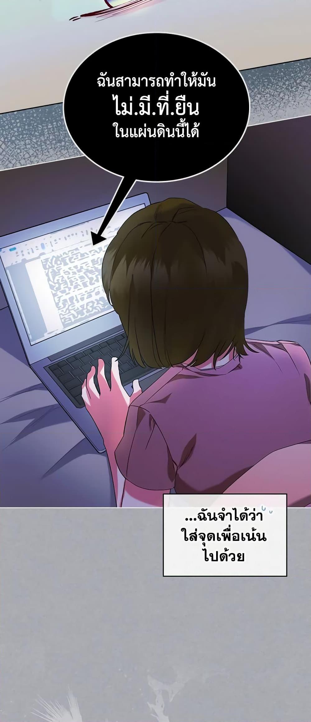 Manga-lc-com อ่านมังงะ อ่านการ์ตูน ออนไลน์ ฟรี The Villainess’s Maker ตอนที่ 1 2 3 4 5 6 7 8 9 10 11 12 13 14 ฟรี ไม่มีโฆษณา Manga-lc - อ่าน มังงะ อ่าน การ์ตูน ออนไลน์ อ่านมังงะ ฟรี