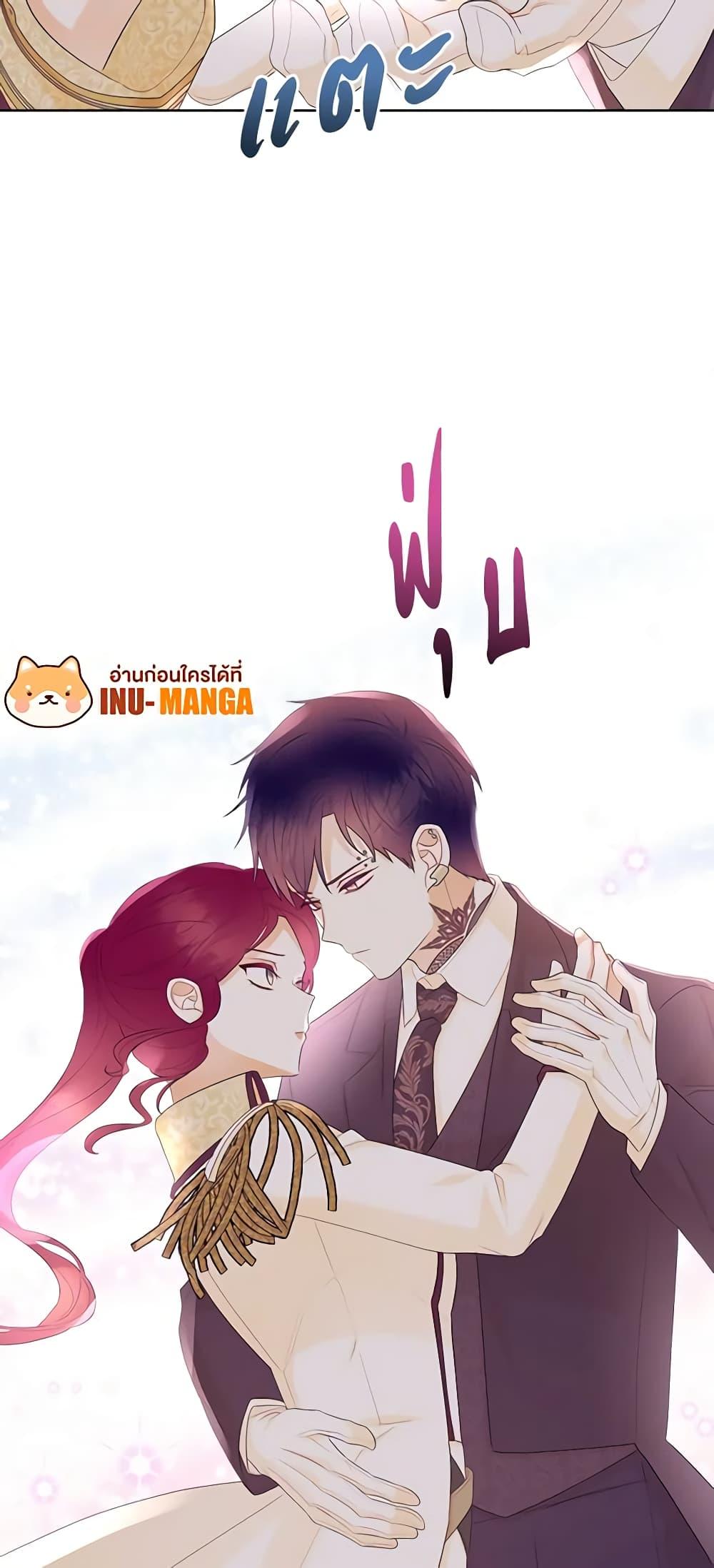 Manga-lc-com อ่านมังงะ อ่านการ์ตูน ออนไลน์ ฟรี The Villainess’s Maker ตอนที่ 1 2 3 4 5 6 7 8 9 10 11 12 13 14 ฟรี ไม่มีโฆษณา Manga-lc - อ่าน มังงะ อ่าน การ์ตูน ออนไลน์ อ่านมังงะ ฟรี