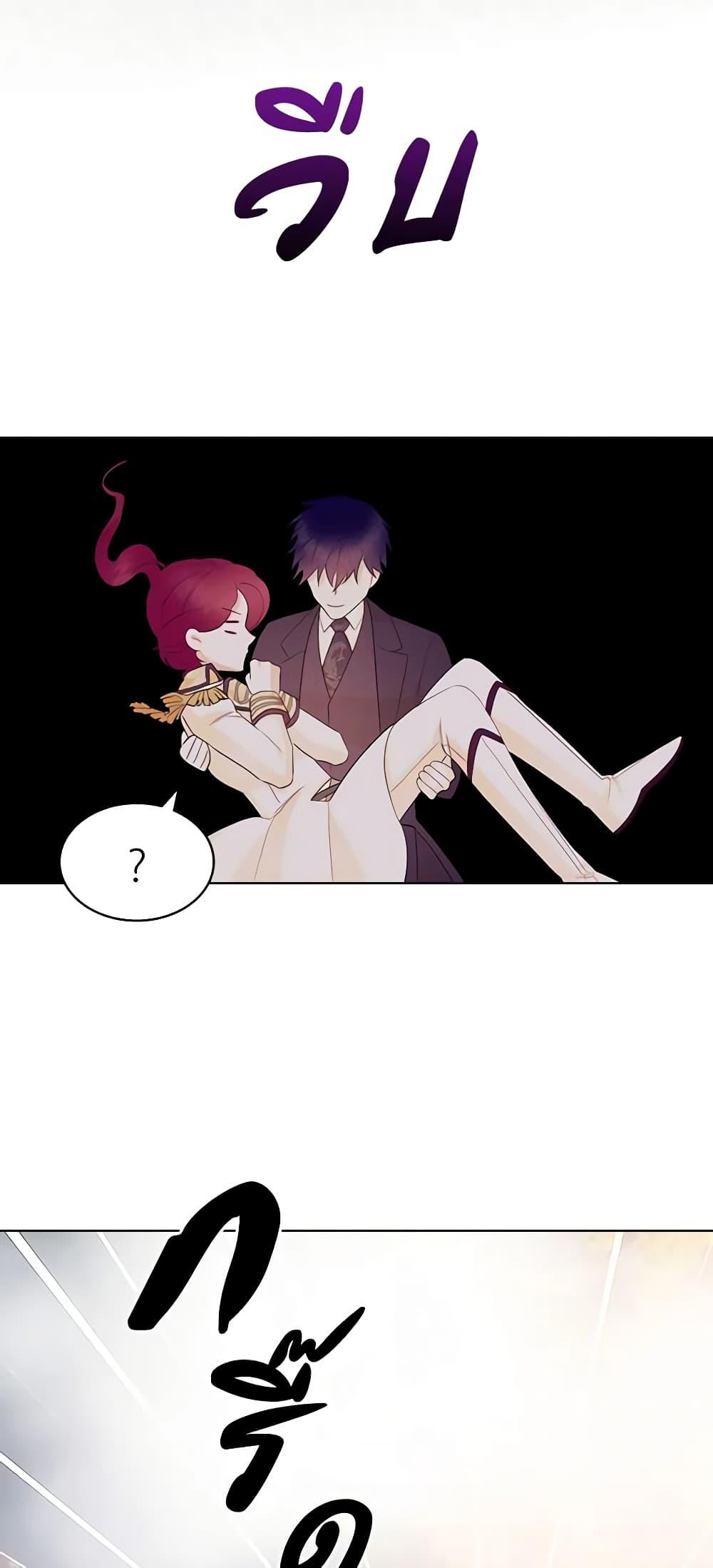 Manga-lc-com อ่านมังงะ อ่านการ์ตูน ออนไลน์ ฟรี The Villainess’s Maker ตอนที่ 1 2 3 4 5 6 7 8 9 10 11 12 13 14 ฟรี ไม่มีโฆษณา Manga-lc - อ่าน มังงะ อ่าน การ์ตูน ออนไลน์ อ่านมังงะ ฟรี