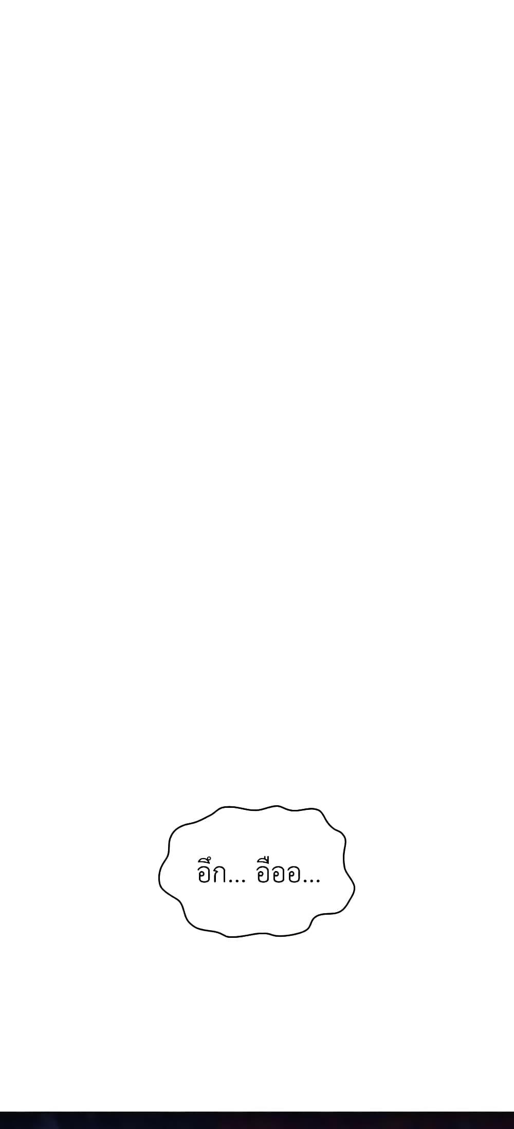 Manga-lc-com อ่านมังงะ อ่านการ์ตูน ออนไลน์ ฟรี The Villainess’s Maker ตอนที่ 1 2 3 4 5 6 7 8 9 10 11 12 13 14 ฟรี ไม่มีโฆษณา Manga-lc - อ่าน มังงะ อ่าน การ์ตูน ออนไลน์ อ่านมังงะ ฟรี