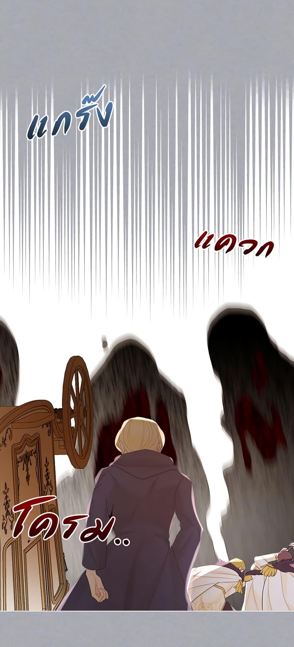 Manga-lc-com อ่านมังงะ อ่านการ์ตูน ออนไลน์ ฟรี The Villainess’s Maker ตอนที่ 1 2 3 4 5 6 7 8 9 10 11 12 13 14 ฟรี ไม่มีโฆษณา Manga-lc - อ่าน มังงะ อ่าน การ์ตูน ออนไลน์ อ่านมังงะ ฟรี