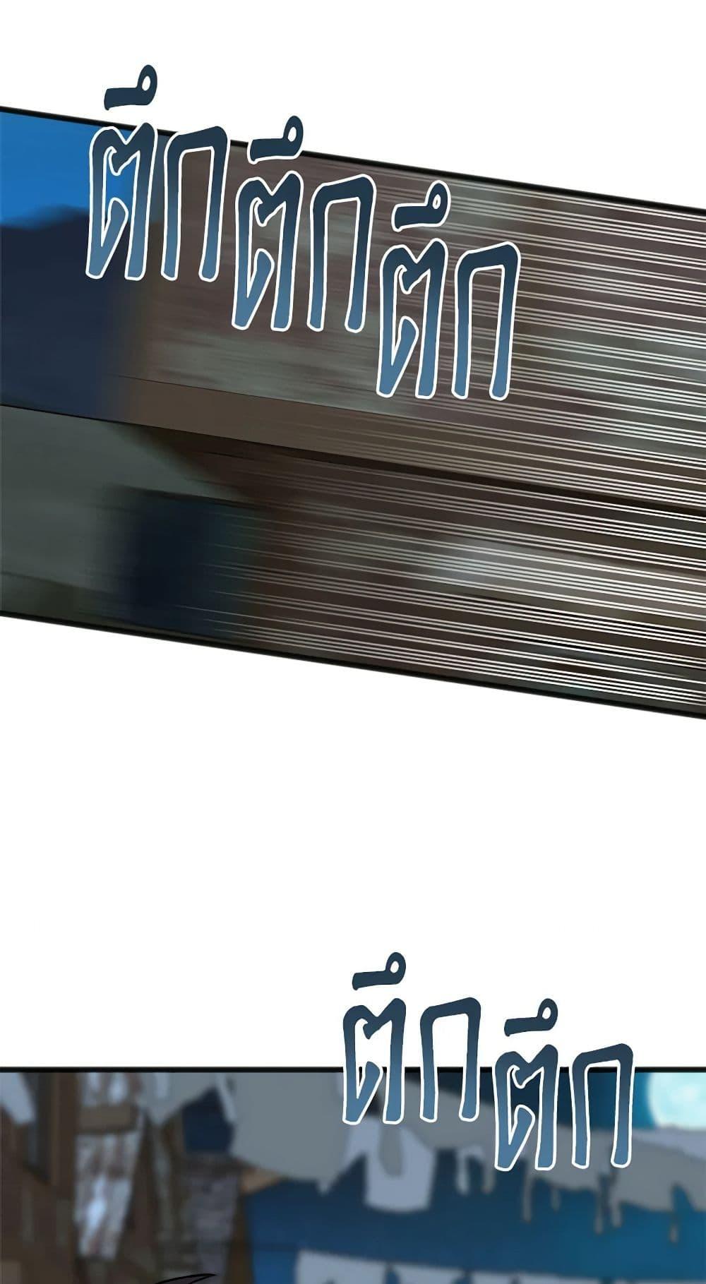 Manga-lc-com อ่านมังงะ อ่านการ์ตูน ออนไลน์ ฟรี Flowers May Wither but You Remain ตอนที่ 1 2 3 4 5 6 7 8 9 10 11 12 13 14 ฟรี ไม่มีโฆษณา Manga-lc - อ่าน มังงะ อ่าน การ์ตูน ออนไลน์ อ่านมังงะ ฟรี