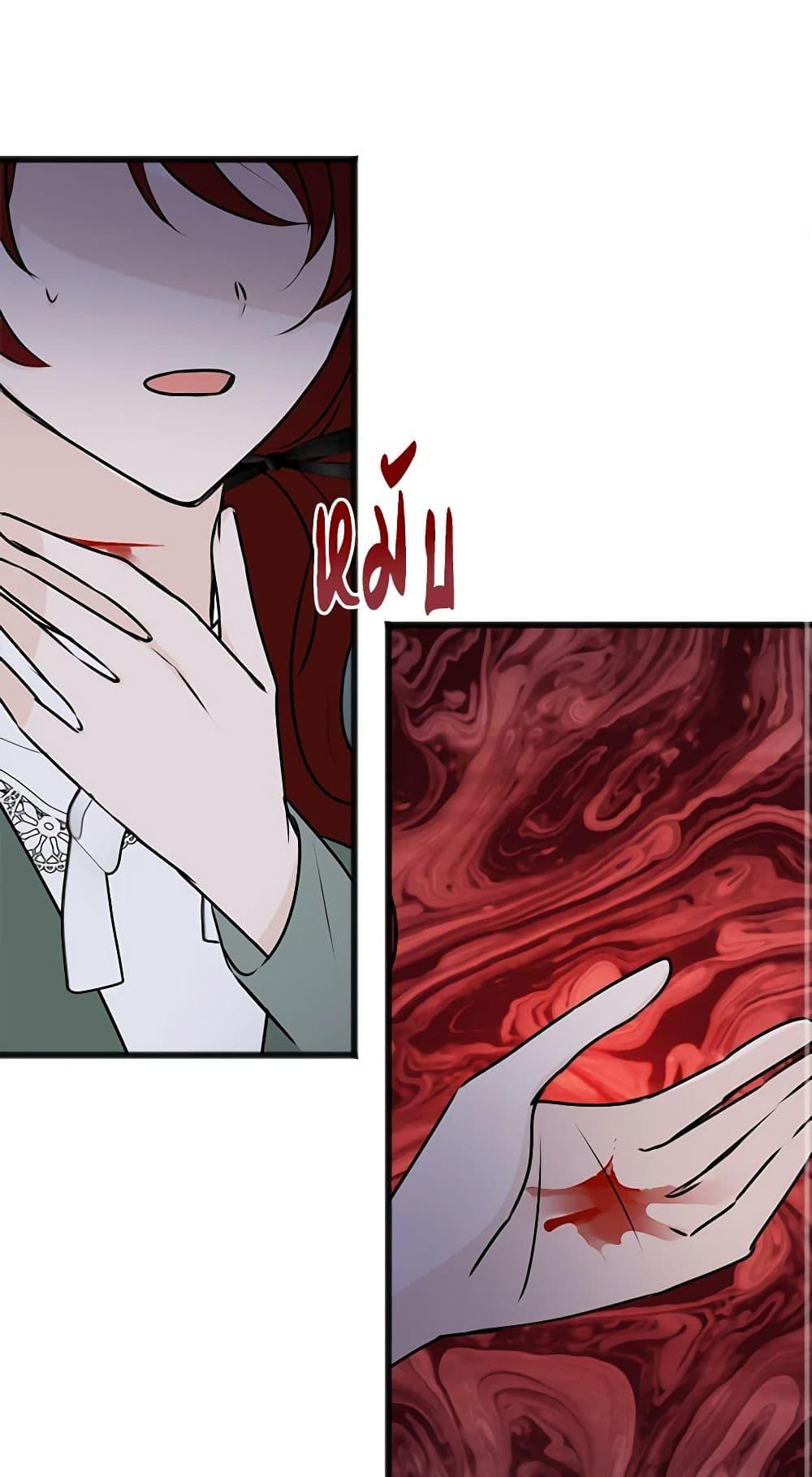 Manga-lc-com อ่านมังงะ อ่านการ์ตูน ออนไลน์ ฟรี Flowers May Wither but You Remain ตอนที่ 1 2 3 4 5 6 7 8 9 10 11 12 13 14 ฟรี ไม่มีโฆษณา Manga-lc - อ่าน มังงะ อ่าน การ์ตูน ออนไลน์ อ่านมังงะ ฟรี