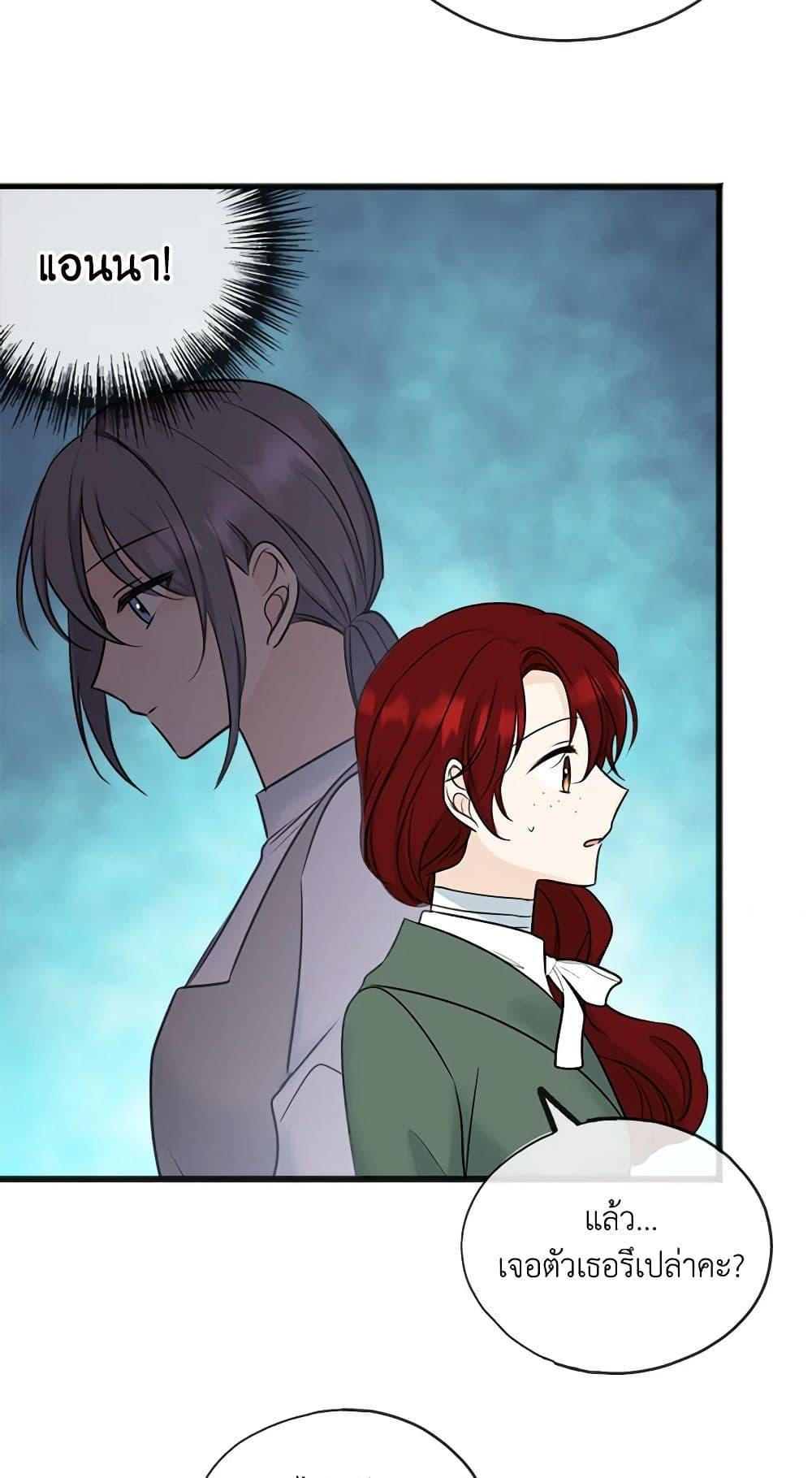 Manga-lc-com อ่านมังงะ อ่านการ์ตูน ออนไลน์ ฟรี Flowers May Wither but You Remain ตอนที่ 1 2 3 4 5 6 7 8 9 10 11 12 13 14 ฟรี ไม่มีโฆษณา Manga-lc - อ่าน มังงะ อ่าน การ์ตูน ออนไลน์ อ่านมังงะ ฟรี