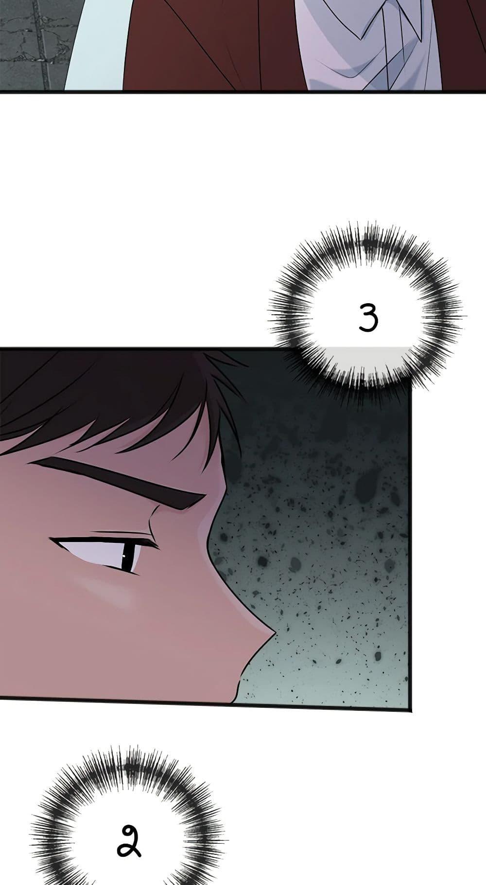 Manga-lc-com อ่านมังงะ อ่านการ์ตูน ออนไลน์ ฟรี Flowers May Wither but You Remain ตอนที่ 1 2 3 4 5 6 7 8 9 10 11 12 13 14 ฟรี ไม่มีโฆษณา Manga-lc - อ่าน มังงะ อ่าน การ์ตูน ออนไลน์ อ่านมังงะ ฟรี