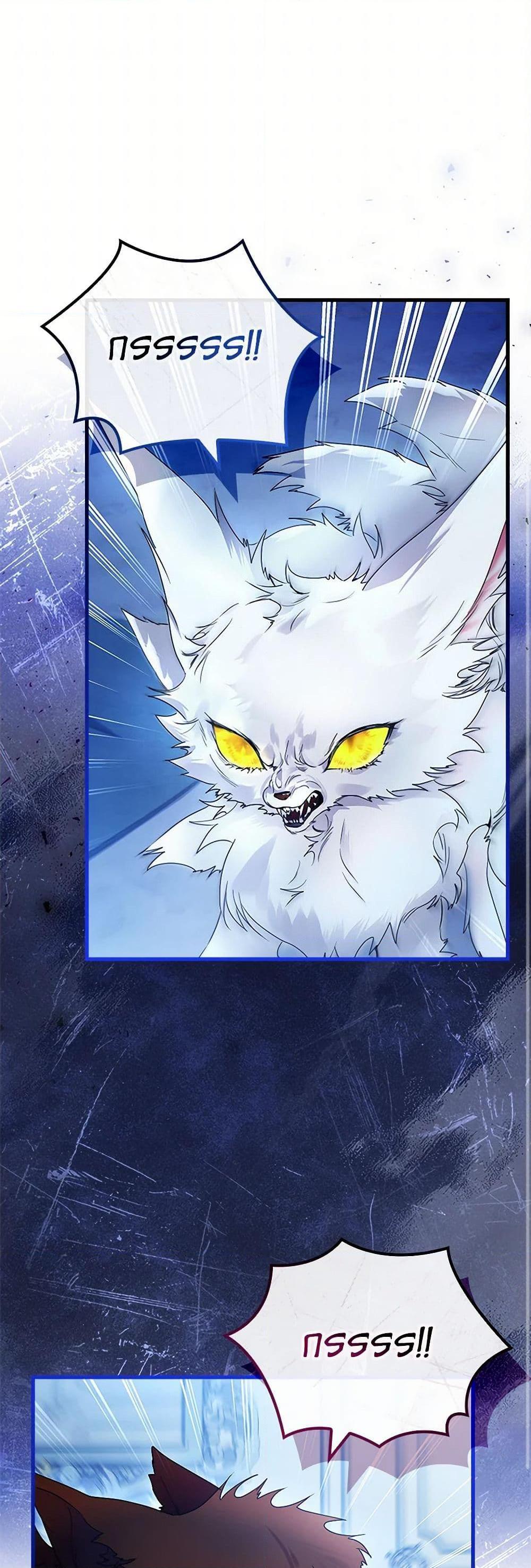 Manga-lc-com อ่านมังงะ อ่านการ์ตูน ออนไลน์ ฟรี I Raised the Nine-Tailed Fox Wrongly ตอนที่ 1 2 3 4 5 6 7 8 9 10 11 12 13 14 ฟรี ไม่มีโฆษณา Manga-lc - อ่าน มังงะ อ่าน การ์ตูน ออนไลน์ อ่านมังงะ ฟรี