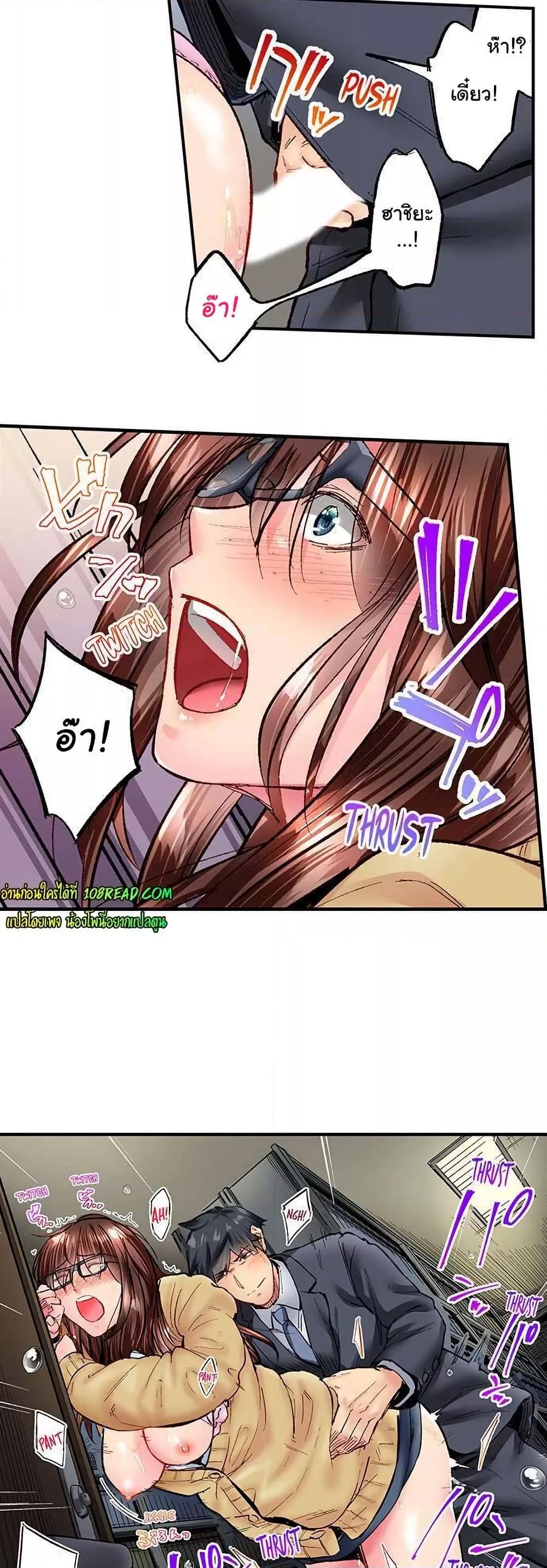 Doujin-Lc- อ่าน โดจิน มังฮวา เกาหลี ญี่ปุ่น จีน แปลไทย Simple Yet Sexy ตอนที่ 1 2 3 4 5 6 7 8 9 10 11 12 13 14 ฟรี ไม่มีโฆษณา อ่าน โดจิน Manhwa เกาหลี ญี่ปุ่น จีน เรามีครบ คัดมาให้เน้นๆ โดจิน 18+ รับประกันความฟินโดย  Doujin Lc