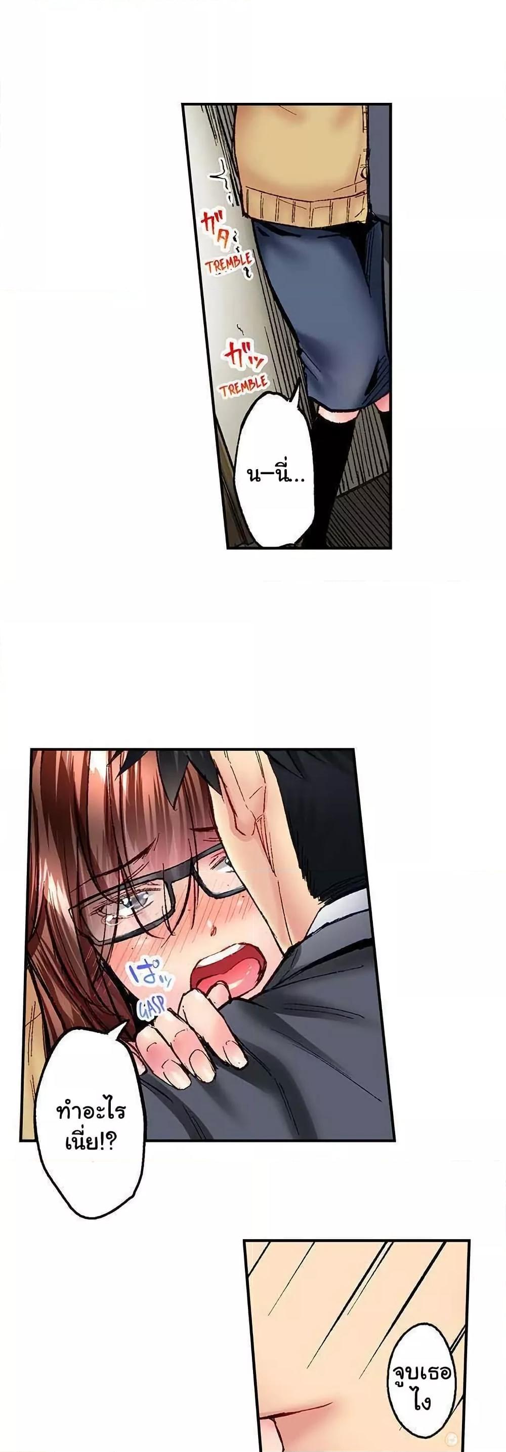 Doujin-Lc- อ่าน โดจิน มังฮวา เกาหลี ญี่ปุ่น จีน แปลไทย Simple Yet Sexy ตอนที่ 1 2 3 4 5 6 7 8 9 10 11 12 13 14 ฟรี ไม่มีโฆษณา อ่าน โดจิน Manhwa เกาหลี ญี่ปุ่น จีน เรามีครบ คัดมาให้เน้นๆ โดจิน 18+ รับประกันความฟินโดย  Doujin Lc