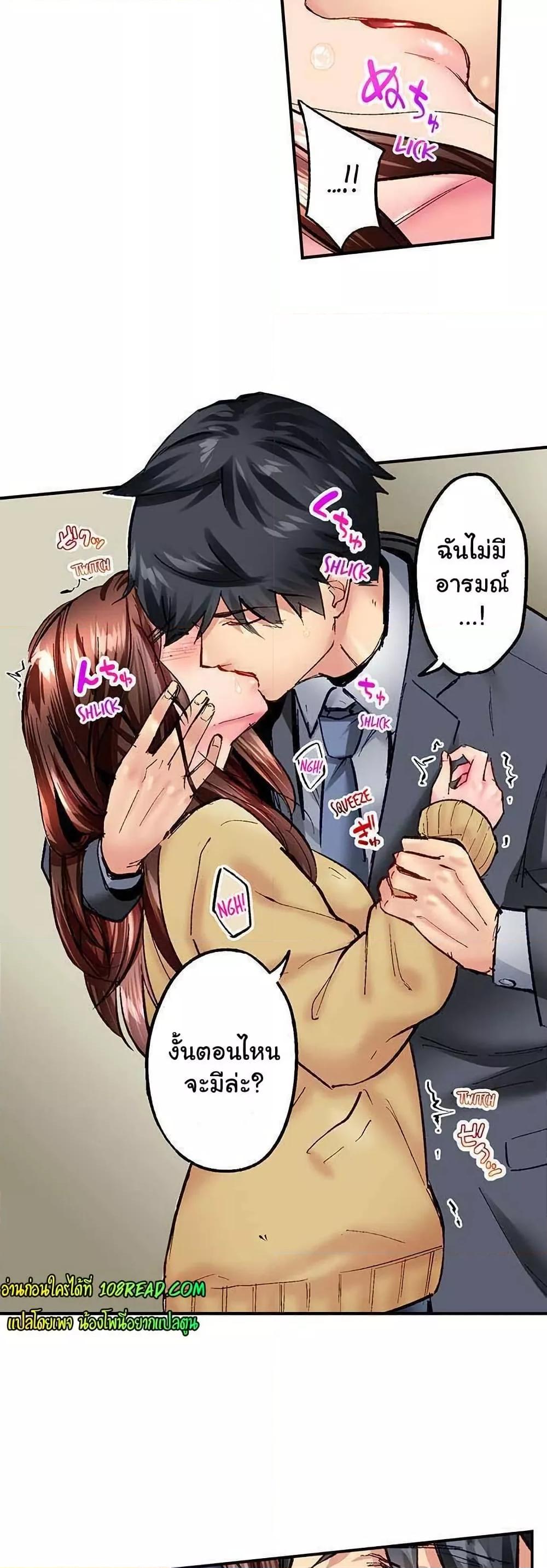 Doujin-Lc- อ่าน โดจิน มังฮวา เกาหลี ญี่ปุ่น จีน แปลไทย Simple Yet Sexy ตอนที่ 1 2 3 4 5 6 7 8 9 10 11 12 13 14 ฟรี ไม่มีโฆษณา อ่าน โดจิน Manhwa เกาหลี ญี่ปุ่น จีน เรามีครบ คัดมาให้เน้นๆ โดจิน 18+ รับประกันความฟินโดย  Doujin Lc