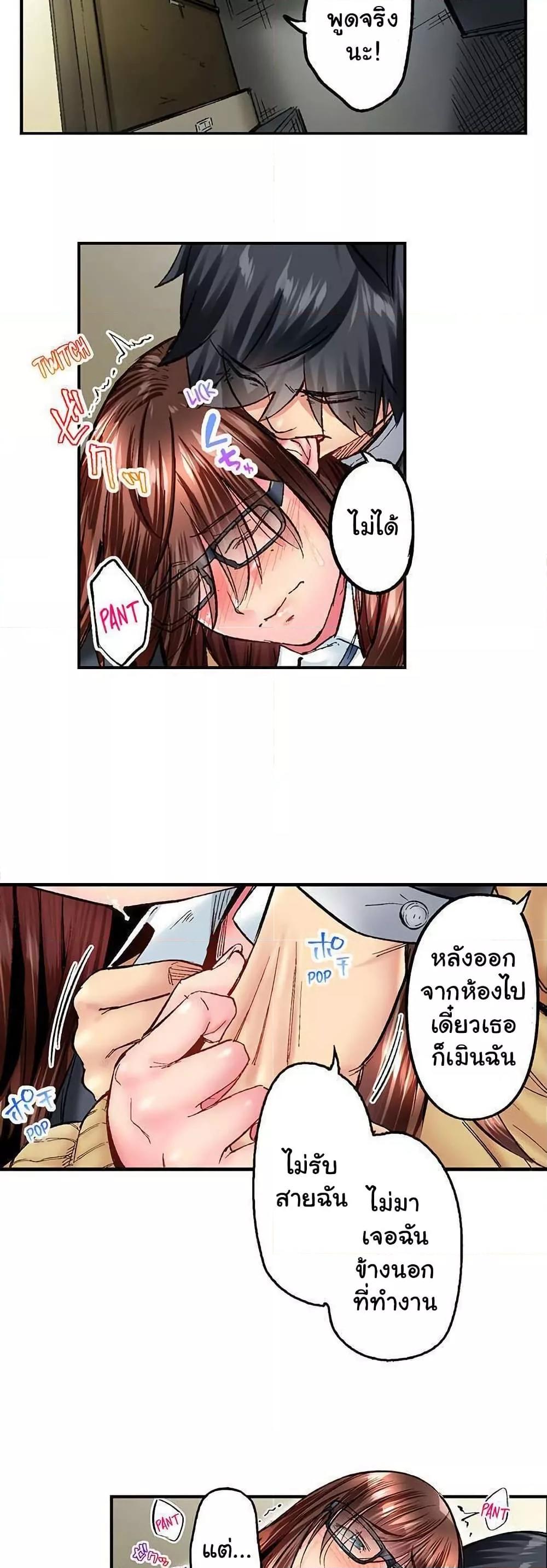 Doujin-Lc- อ่าน โดจิน มังฮวา เกาหลี ญี่ปุ่น จีน แปลไทย Simple Yet Sexy ตอนที่ 1 2 3 4 5 6 7 8 9 10 11 12 13 14 ฟรี ไม่มีโฆษณา อ่าน โดจิน Manhwa เกาหลี ญี่ปุ่น จีน เรามีครบ คัดมาให้เน้นๆ โดจิน 18+ รับประกันความฟินโดย  Doujin Lc