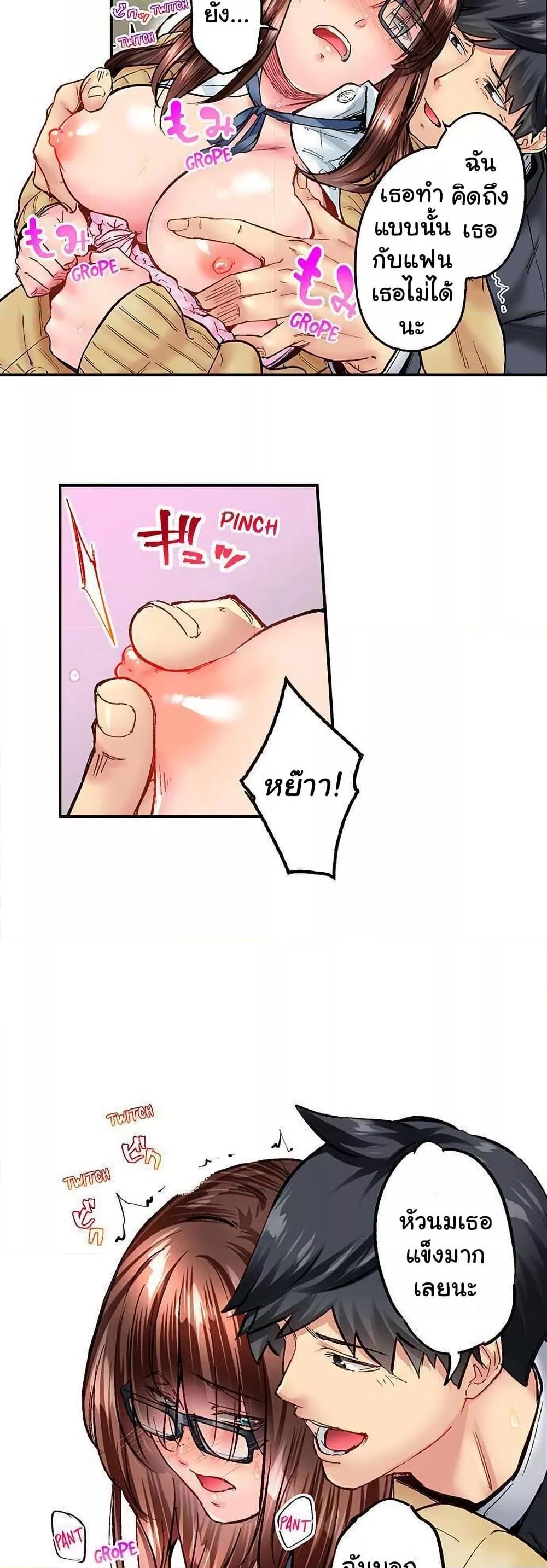Doujin-Lc- อ่าน โดจิน มังฮวา เกาหลี ญี่ปุ่น จีน แปลไทย Simple Yet Sexy ตอนที่ 1 2 3 4 5 6 7 8 9 10 11 12 13 14 ฟรี ไม่มีโฆษณา อ่าน โดจิน Manhwa เกาหลี ญี่ปุ่น จีน เรามีครบ คัดมาให้เน้นๆ โดจิน 18+ รับประกันความฟินโดย  Doujin Lc
