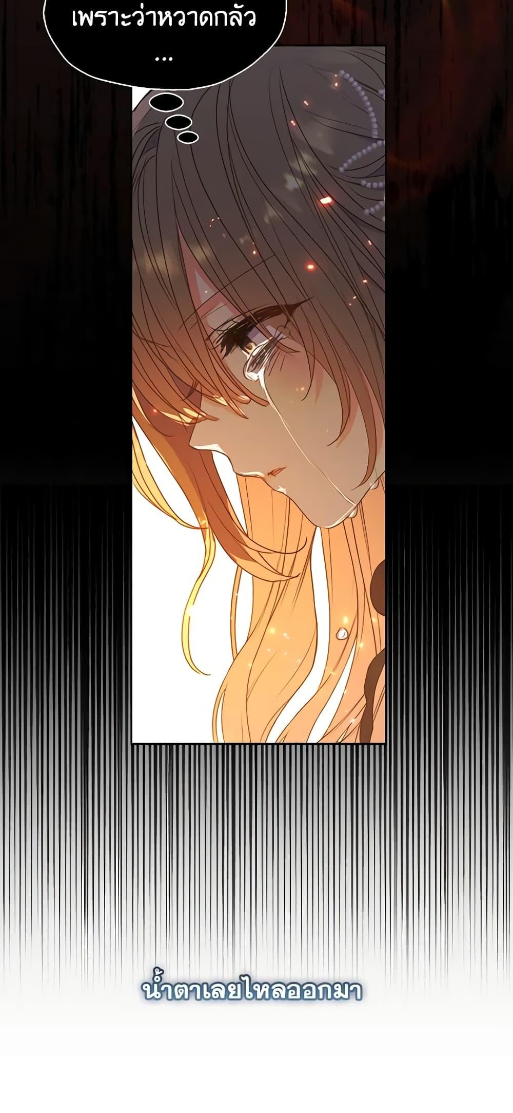 Manga-lc-com อ่านมังงะ อ่านการ์ตูน ออนไลน์ ฟรี Your Majesty, Please Spare Me This Time ตอนที่ 1 2 3 4 5 6 7 8 9 10 11 12 13 14 ฟรี ไม่มีโฆษณา Manga-lc - อ่าน มังงะ อ่าน การ์ตูน ออนไลน์ อ่านมังงะ ฟรี