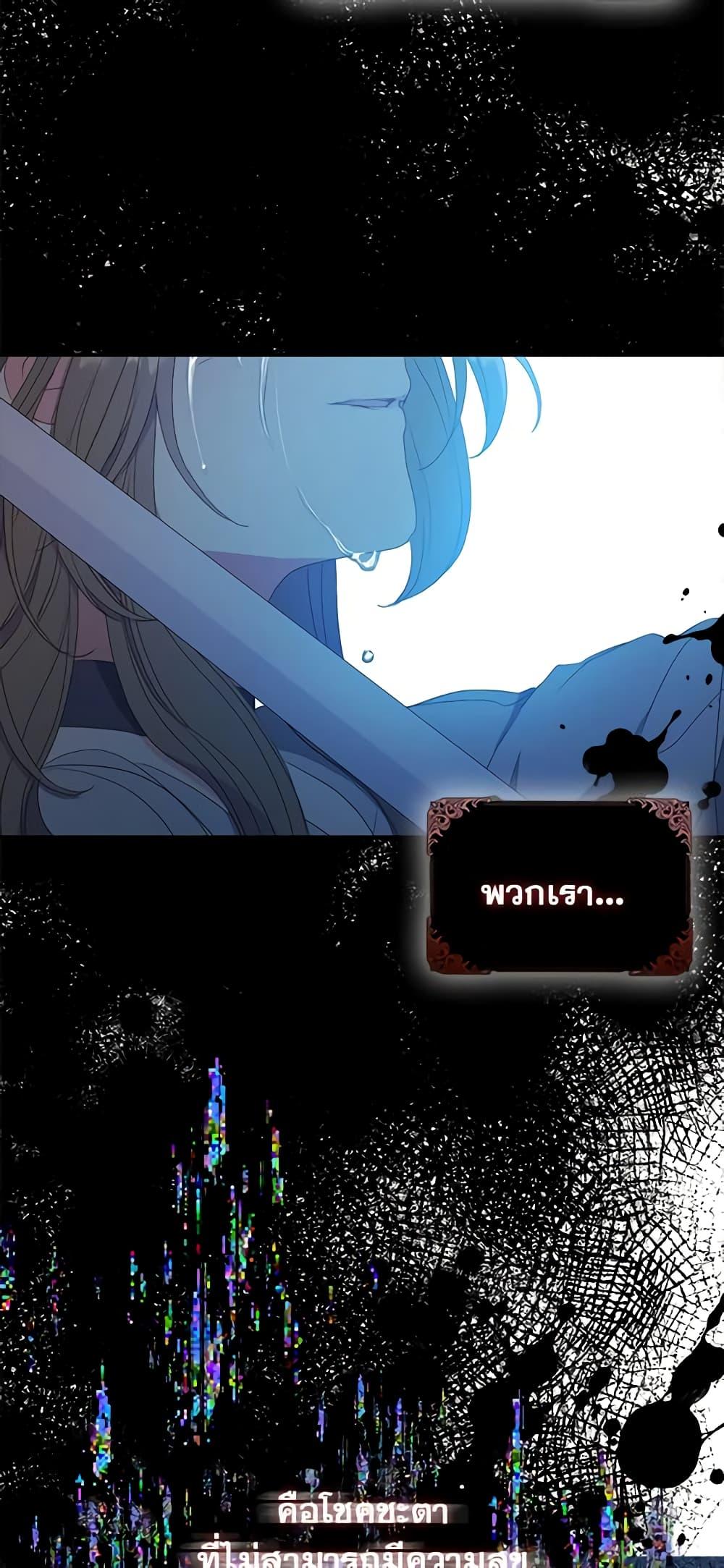 Manga-lc-com อ่านมังงะ อ่านการ์ตูน ออนไลน์ ฟรี Your Majesty, Please Spare Me This Time ตอนที่ 1 2 3 4 5 6 7 8 9 10 11 12 13 14 ฟรี ไม่มีโฆษณา Manga-lc - อ่าน มังงะ อ่าน การ์ตูน ออนไลน์ อ่านมังงะ ฟรี