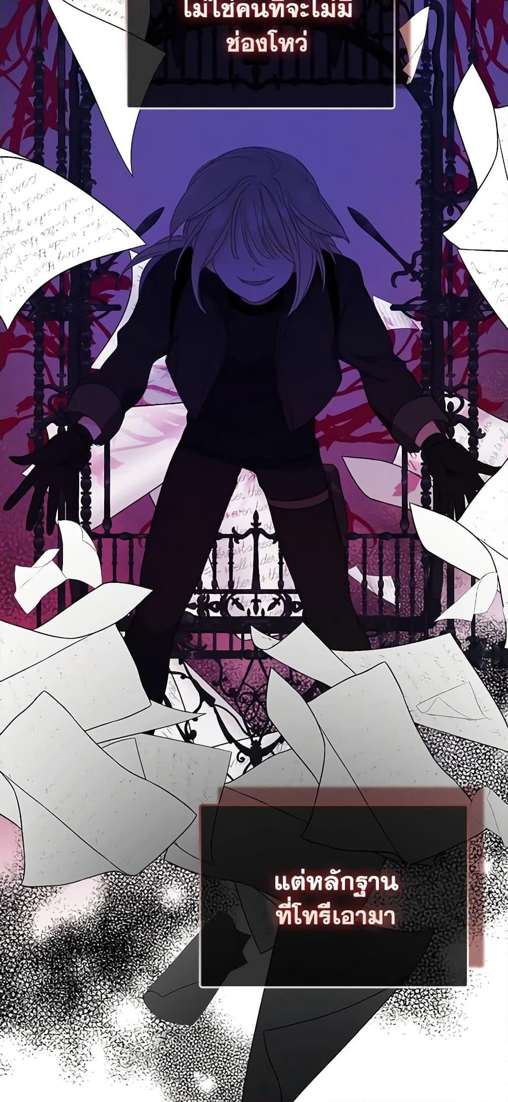 Manga-lc-com อ่านมังงะ อ่านการ์ตูน ออนไลน์ ฟรี Your Majesty, Please Spare Me This Time ตอนที่ 1 2 3 4 5 6 7 8 9 10 11 12 13 14 ฟรี ไม่มีโฆษณา Manga-lc - อ่าน มังงะ อ่าน การ์ตูน ออนไลน์ อ่านมังงะ ฟรี