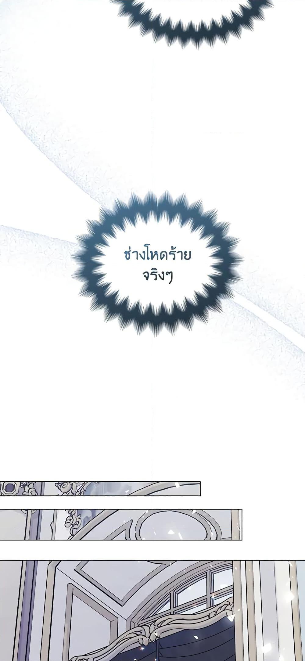 Manga-lc-com อ่านมังงะ อ่านการ์ตูน ออนไลน์ ฟรี Your Majesty, Please Spare Me This Time ตอนที่ 1 2 3 4 5 6 7 8 9 10 11 12 13 14 ฟรี ไม่มีโฆษณา Manga-lc - อ่าน มังงะ อ่าน การ์ตูน ออนไลน์ อ่านมังงะ ฟรี