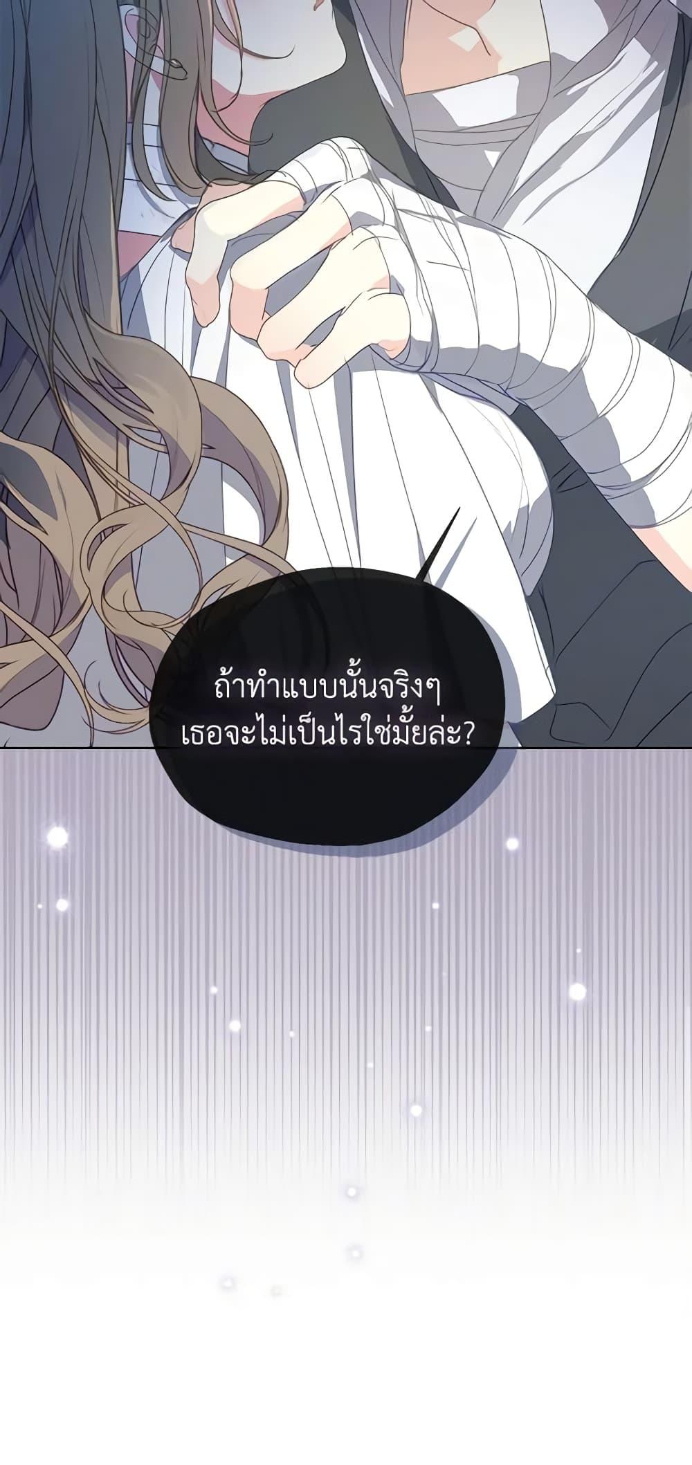 Manga-lc-com อ่านมังงะ อ่านการ์ตูน ออนไลน์ ฟรี Your Majesty, Please Spare Me This Time ตอนที่ 1 2 3 4 5 6 7 8 9 10 11 12 13 14 ฟรี ไม่มีโฆษณา Manga-lc - อ่าน มังงะ อ่าน การ์ตูน ออนไลน์ อ่านมังงะ ฟรี
