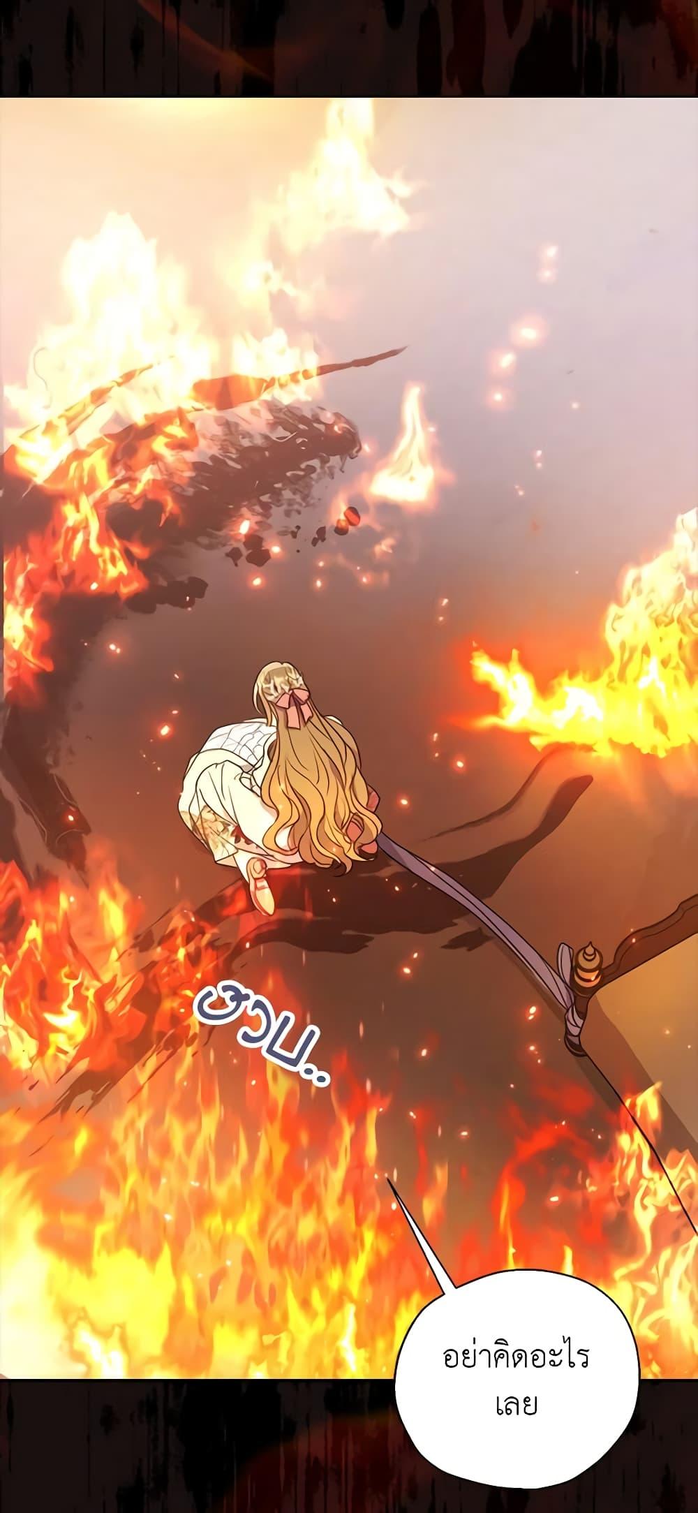 Manga-lc-com อ่านมังงะ อ่านการ์ตูน ออนไลน์ ฟรี Your Majesty, Please Spare Me This Time ตอนที่ 1 2 3 4 5 6 7 8 9 10 11 12 13 14 ฟรี ไม่มีโฆษณา Manga-lc - อ่าน มังงะ อ่าน การ์ตูน ออนไลน์ อ่านมังงะ ฟรี