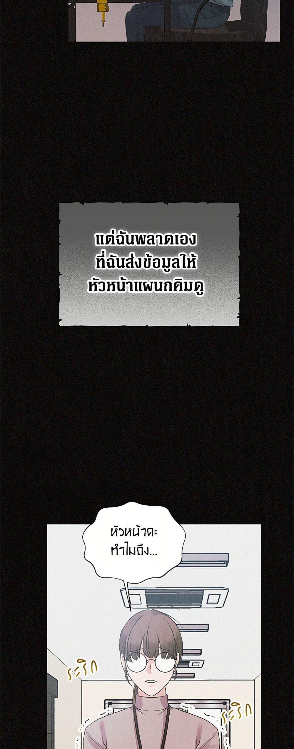 Manga-lc-com อ่านมังงะ อ่านการ์ตูน ออนไลน์ ฟรี The Archduke’s Magical Business Partner ตอนที่ 1 2 3 4 5 6 7 8 9 10 11 12 13 14 ฟรี ไม่มีโฆษณา Manga-lc - อ่าน มังงะ อ่าน การ์ตูน ออนไลน์ อ่านมังงะ ฟรี