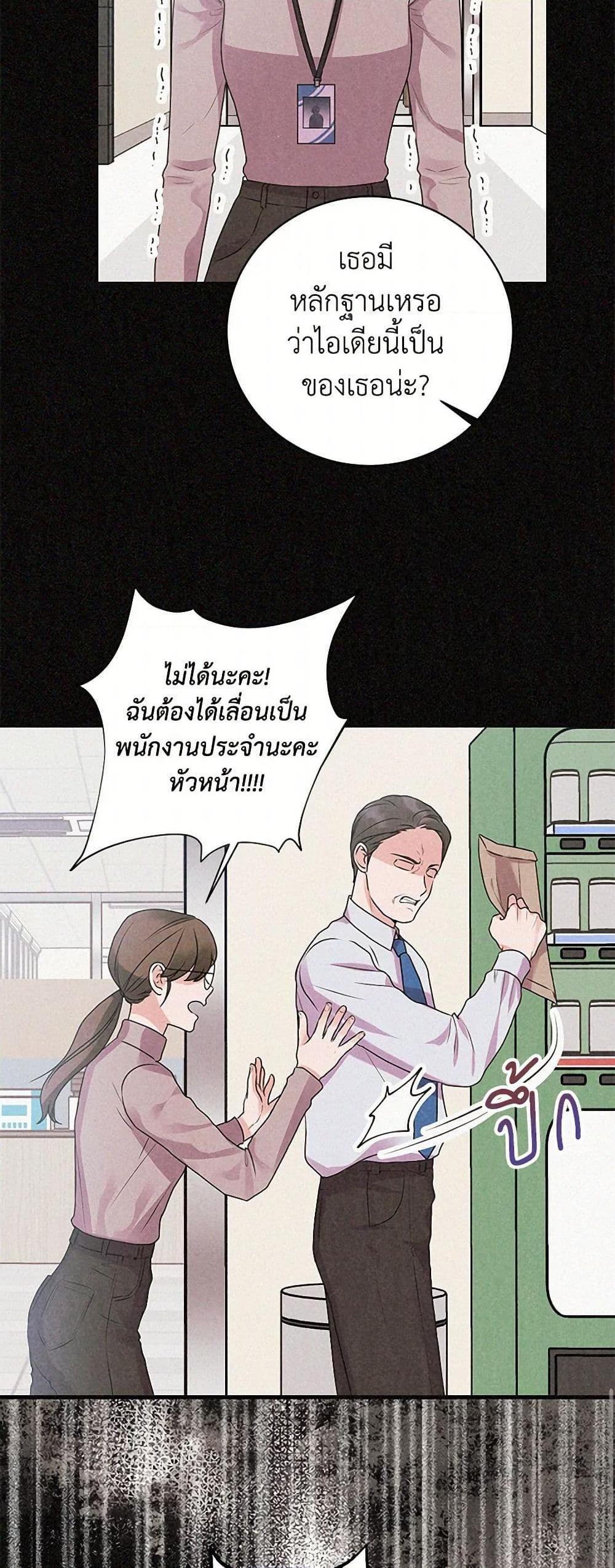 Manga-lc-com อ่านมังงะ อ่านการ์ตูน ออนไลน์ ฟรี The Archduke’s Magical Business Partner ตอนที่ 1 2 3 4 5 6 7 8 9 10 11 12 13 14 ฟรี ไม่มีโฆษณา Manga-lc - อ่าน มังงะ อ่าน การ์ตูน ออนไลน์ อ่านมังงะ ฟรี