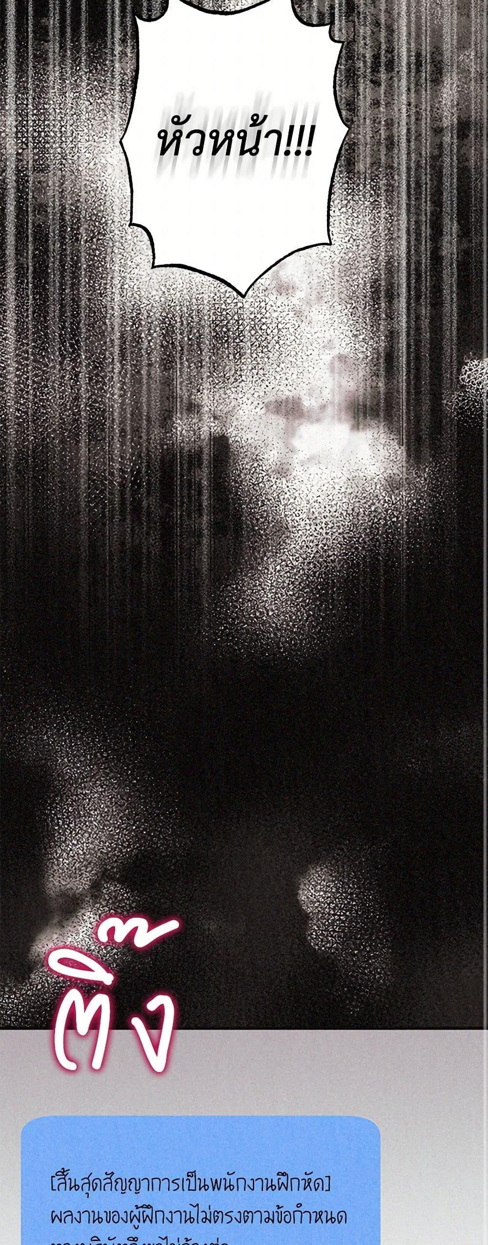 Manga-lc-com อ่านมังงะ อ่านการ์ตูน ออนไลน์ ฟรี The Archduke’s Magical Business Partner ตอนที่ 1 2 3 4 5 6 7 8 9 10 11 12 13 14 ฟรี ไม่มีโฆษณา Manga-lc - อ่าน มังงะ อ่าน การ์ตูน ออนไลน์ อ่านมังงะ ฟรี