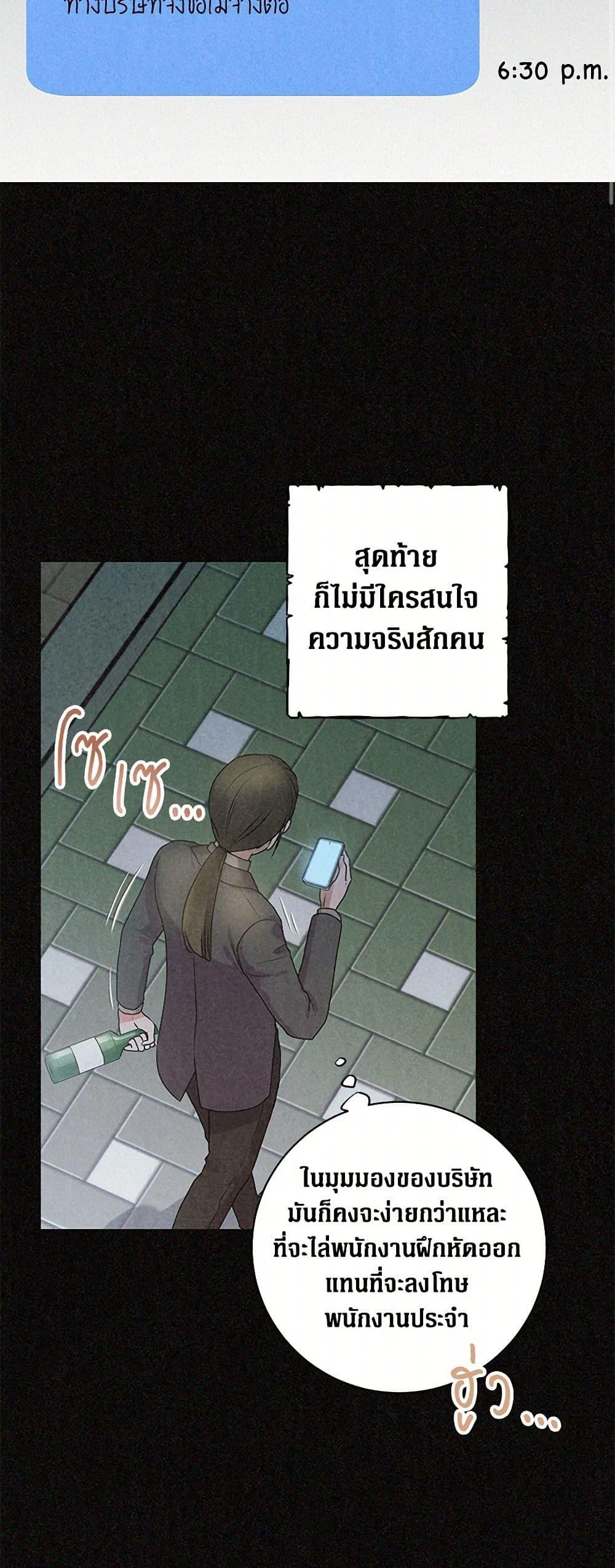 Manga-lc-com อ่านมังงะ อ่านการ์ตูน ออนไลน์ ฟรี The Archduke’s Magical Business Partner ตอนที่ 1 2 3 4 5 6 7 8 9 10 11 12 13 14 ฟรี ไม่มีโฆษณา Manga-lc - อ่าน มังงะ อ่าน การ์ตูน ออนไลน์ อ่านมังงะ ฟรี