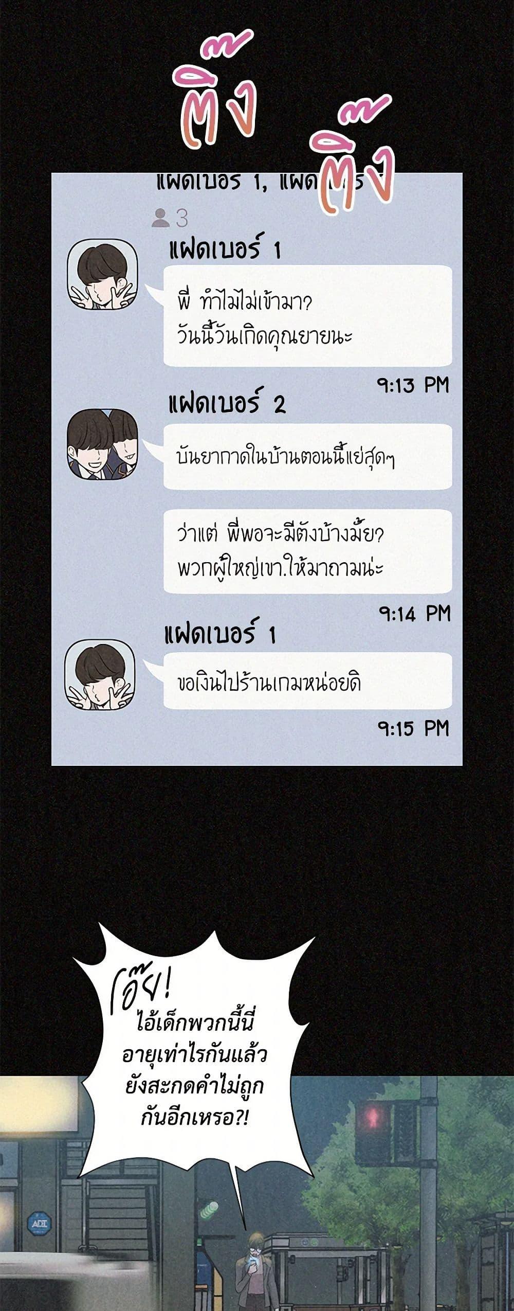 Manga-lc-com อ่านมังงะ อ่านการ์ตูน ออนไลน์ ฟรี The Archduke’s Magical Business Partner ตอนที่ 1 2 3 4 5 6 7 8 9 10 11 12 13 14 ฟรี ไม่มีโฆษณา Manga-lc - อ่าน มังงะ อ่าน การ์ตูน ออนไลน์ อ่านมังงะ ฟรี