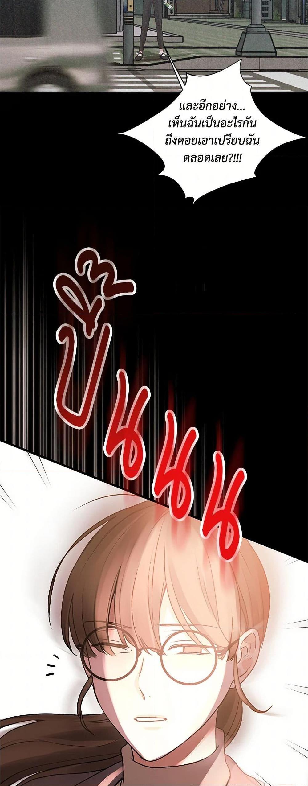 Manga-lc-com อ่านมังงะ อ่านการ์ตูน ออนไลน์ ฟรี The Archduke’s Magical Business Partner ตอนที่ 1 2 3 4 5 6 7 8 9 10 11 12 13 14 ฟรี ไม่มีโฆษณา Manga-lc - อ่าน มังงะ อ่าน การ์ตูน ออนไลน์ อ่านมังงะ ฟรี