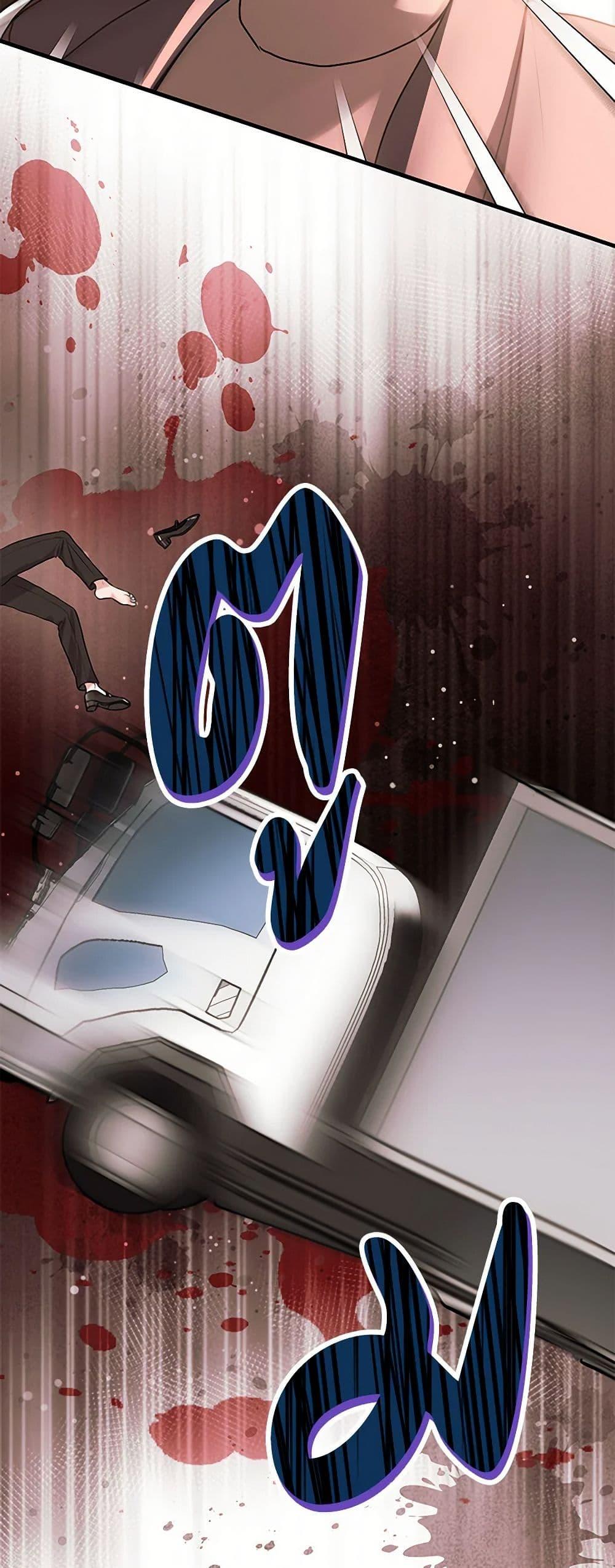 Manga-lc-com อ่านมังงะ อ่านการ์ตูน ออนไลน์ ฟรี The Archduke’s Magical Business Partner ตอนที่ 1 2 3 4 5 6 7 8 9 10 11 12 13 14 ฟรี ไม่มีโฆษณา Manga-lc - อ่าน มังงะ อ่าน การ์ตูน ออนไลน์ อ่านมังงะ ฟรี