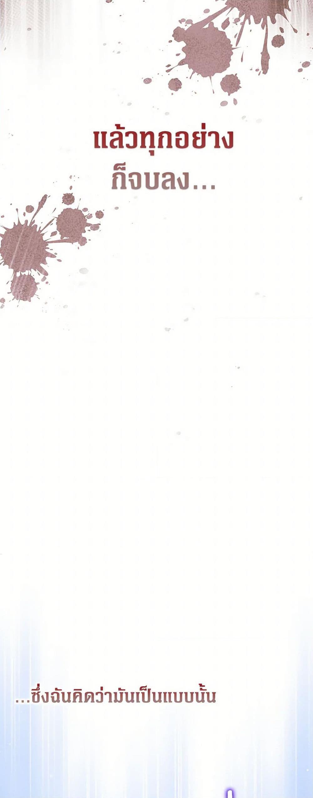 Manga-lc-com อ่านมังงะ อ่านการ์ตูน ออนไลน์ ฟรี The Archduke’s Magical Business Partner ตอนที่ 1 2 3 4 5 6 7 8 9 10 11 12 13 14 ฟรี ไม่มีโฆษณา Manga-lc - อ่าน มังงะ อ่าน การ์ตูน ออนไลน์ อ่านมังงะ ฟรี