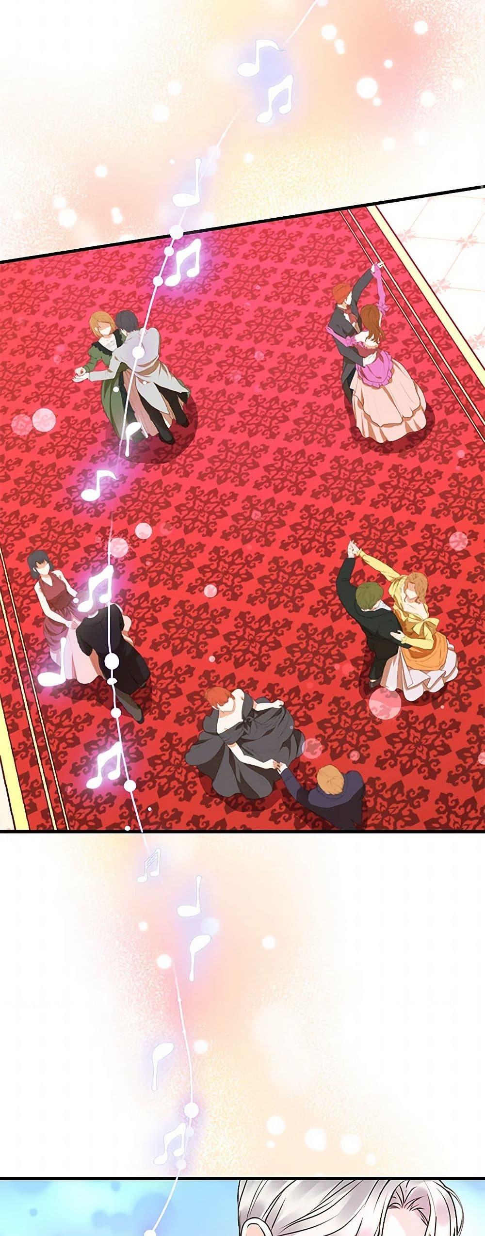 Manga-lc-com อ่านมังงะ อ่านการ์ตูน ออนไลน์ ฟรี The Archduke’s Magical Business Partner ตอนที่ 1 2 3 4 5 6 7 8 9 10 11 12 13 14 ฟรี ไม่มีโฆษณา Manga-lc - อ่าน มังงะ อ่าน การ์ตูน ออนไลน์ อ่านมังงะ ฟรี