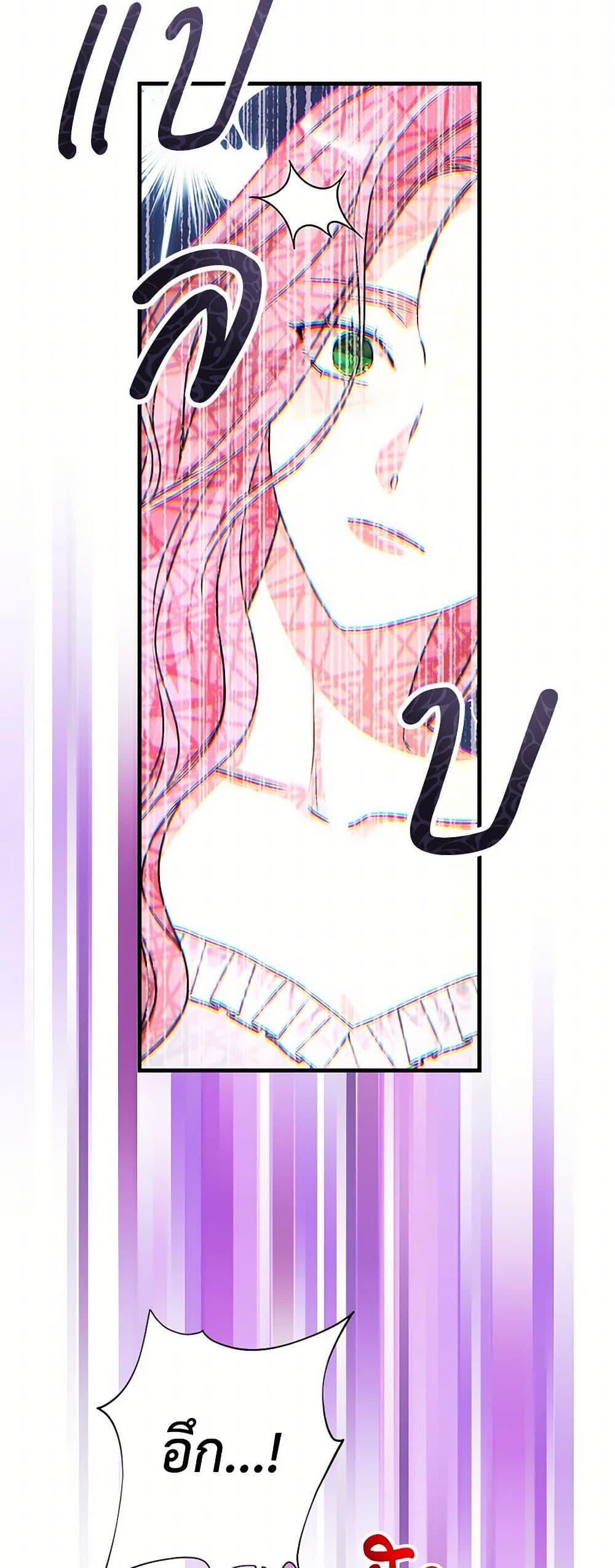 Manga-lc-com อ่านมังงะ อ่านการ์ตูน ออนไลน์ ฟรี The Archduke’s Magical Business Partner ตอนที่ 1 2 3 4 5 6 7 8 9 10 11 12 13 14 ฟรี ไม่มีโฆษณา Manga-lc - อ่าน มังงะ อ่าน การ์ตูน ออนไลน์ อ่านมังงะ ฟรี