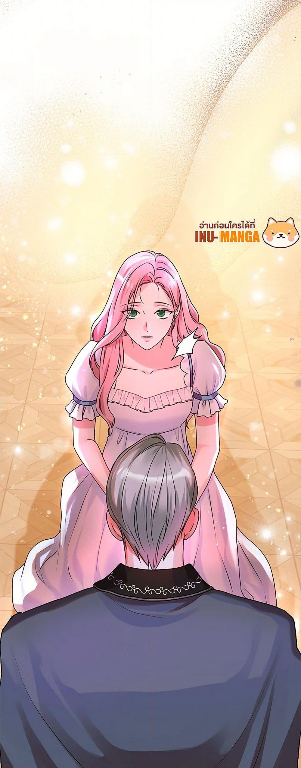 Manga-lc-com อ่านมังงะ อ่านการ์ตูน ออนไลน์ ฟรี The Archduke’s Magical Business Partner ตอนที่ 1 2 3 4 5 6 7 8 9 10 11 12 13 14 ฟรี ไม่มีโฆษณา Manga-lc - อ่าน มังงะ อ่าน การ์ตูน ออนไลน์ อ่านมังงะ ฟรี