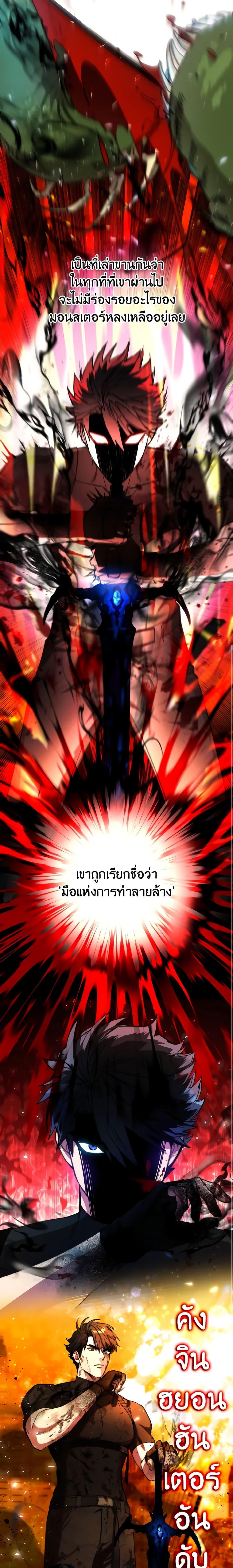 Manga-lc-com อ่านมังงะ อ่านการ์ตูน ออนไลน์ ฟรี The Housekeeper of the Dungeon ตอนที่ 1 2 3 4 5 6 7 8 9 10 11 12 13 14 ฟรี ไม่มีโฆษณา Manga-lc - อ่าน มังงะ อ่าน การ์ตูน ออนไลน์ อ่านมังงะ ฟรี