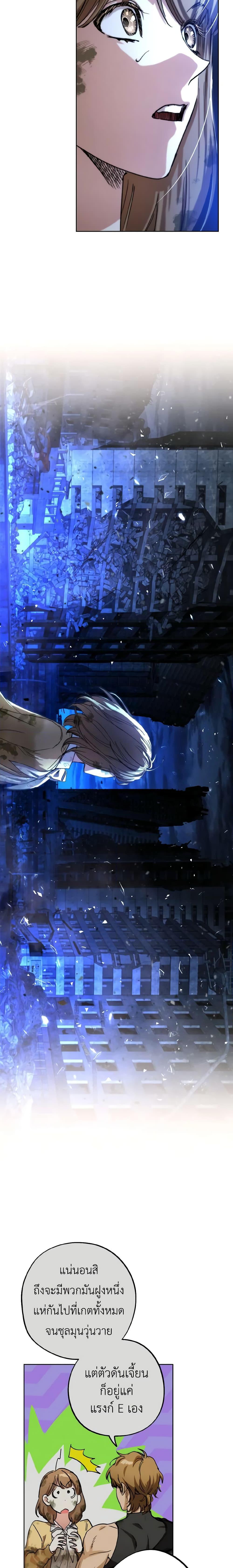 Manga-lc-com อ่านมังงะ อ่านการ์ตูน ออนไลน์ ฟรี The Housekeeper of the Dungeon ตอนที่ 1 2 3 4 5 6 7 8 9 10 11 12 13 14 ฟรี ไม่มีโฆษณา Manga-lc - อ่าน มังงะ อ่าน การ์ตูน ออนไลน์ อ่านมังงะ ฟรี