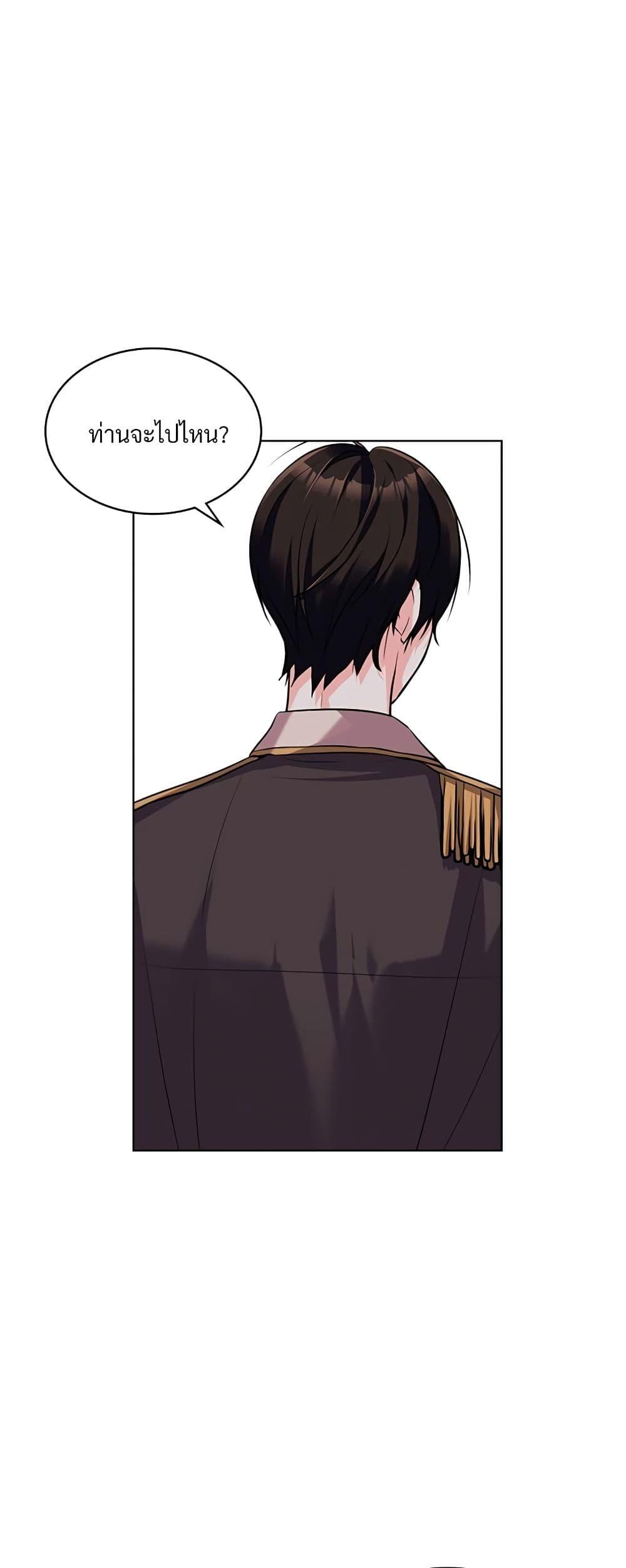 Manga-lc-com อ่านมังงะ อ่านการ์ตูน ออนไลน์ ฟรี Ginger and the Cursed Prince ตอนที่ 1 2 3 4 5 6 7 8 9 10 11 12 13 14 ฟรี ไม่มีโฆษณา Manga-lc - อ่าน มังงะ อ่าน การ์ตูน ออนไลน์ อ่านมังงะ ฟรี