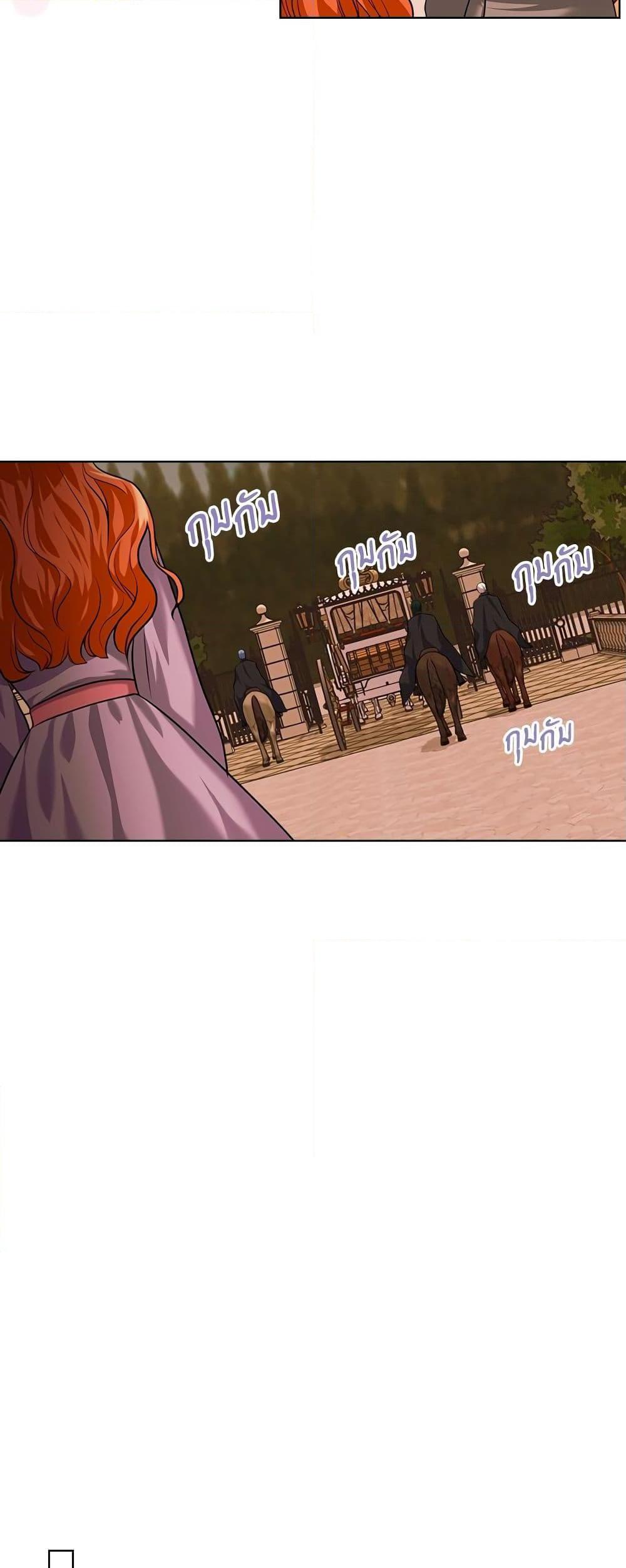 Manga-lc-com อ่านมังงะ อ่านการ์ตูน ออนไลน์ ฟรี Ginger and the Cursed Prince ตอนที่ 1 2 3 4 5 6 7 8 9 10 11 12 13 14 ฟรี ไม่มีโฆษณา Manga-lc - อ่าน มังงะ อ่าน การ์ตูน ออนไลน์ อ่านมังงะ ฟรี