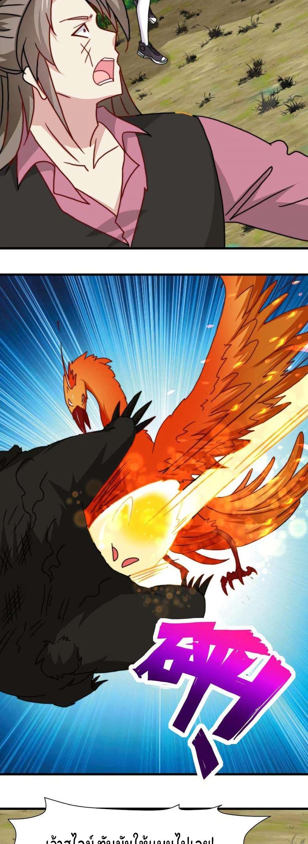 Manga-lc-com อ่านมังงะ อ่านการ์ตูน ออนไลน์ ฟรี Is It Reasonable for Me to Beat a Dragon With a Slime ตอนที่ 1 2 3 4 5 6 7 8 9 10 11 12 13 14 ฟรี ไม่มีโฆษณา Manga-lc - อ่าน มังงะ อ่าน การ์ตูน ออนไลน์ อ่านมังงะ ฟรี