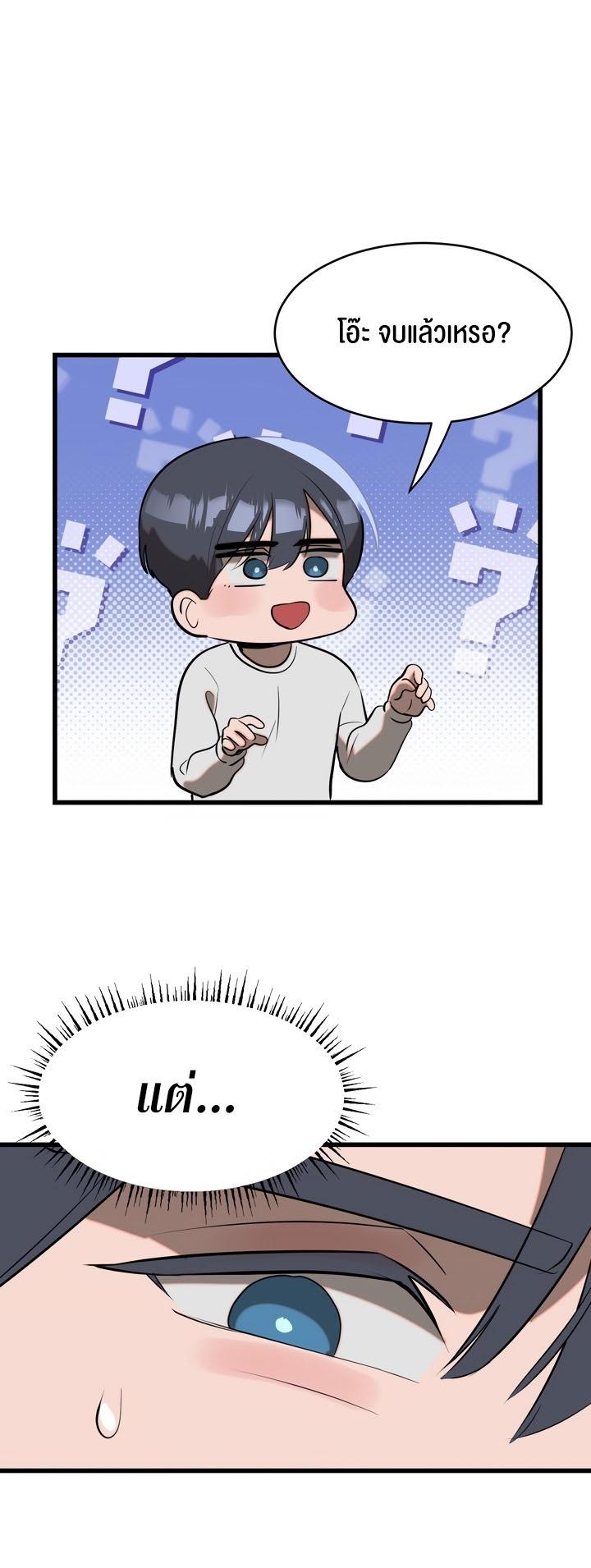 Doujin-Lc- อ่าน โดจิน มังฮวา เกาหลี ญี่ปุ่น จีน แปลไทย Magic Girl Service ตอนที่ 1 2 3 4 5 6 7 8 9 10 11 12 13 14 ฟรี ไม่มีโฆษณา อ่าน โดจิน Manhwa เกาหลี ญี่ปุ่น จีน เรามีครบ คัดมาให้เน้นๆ โดจิน 18+ รับประกันความฟินโดย  Doujin Lc