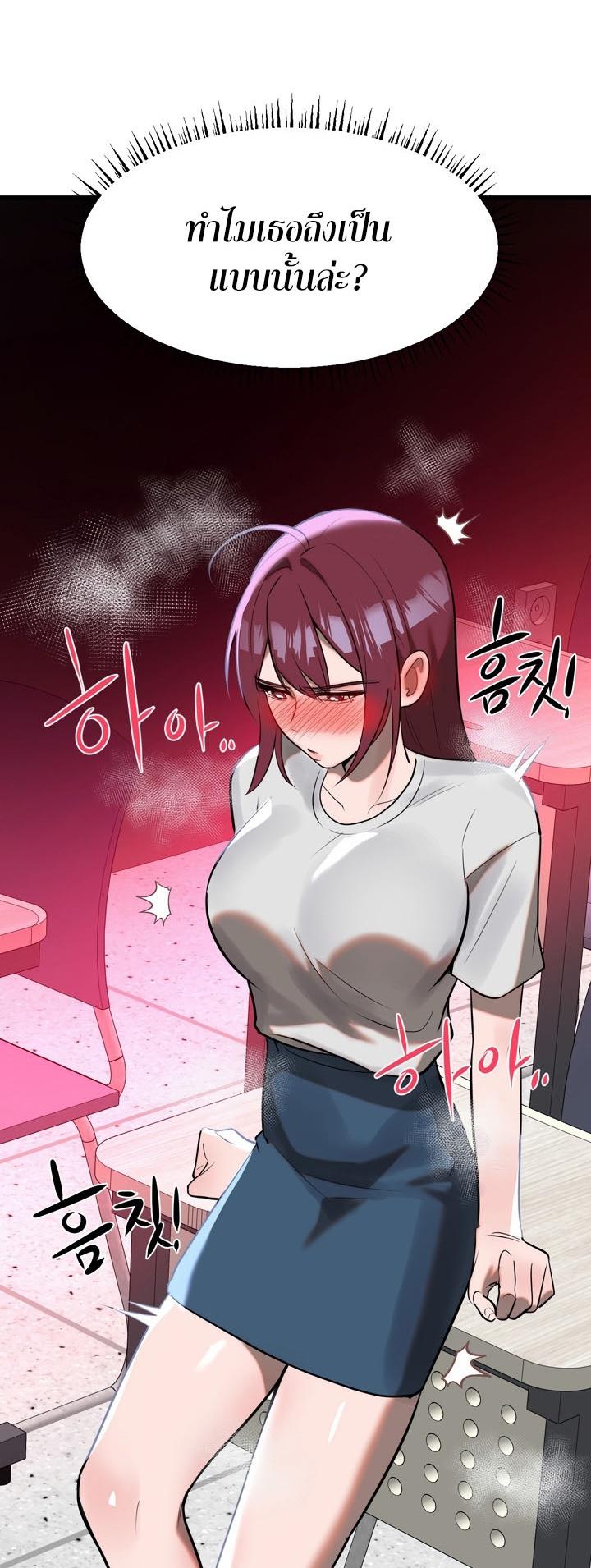 Doujin-Lc- อ่าน โดจิน มังฮวา เกาหลี ญี่ปุ่น จีน แปลไทย Magic Girl Service ตอนที่ 1 2 3 4 5 6 7 8 9 10 11 12 13 14 ฟรี ไม่มีโฆษณา อ่าน โดจิน Manhwa เกาหลี ญี่ปุ่น จีน เรามีครบ คัดมาให้เน้นๆ โดจิน 18+ รับประกันความฟินโดย  Doujin Lc