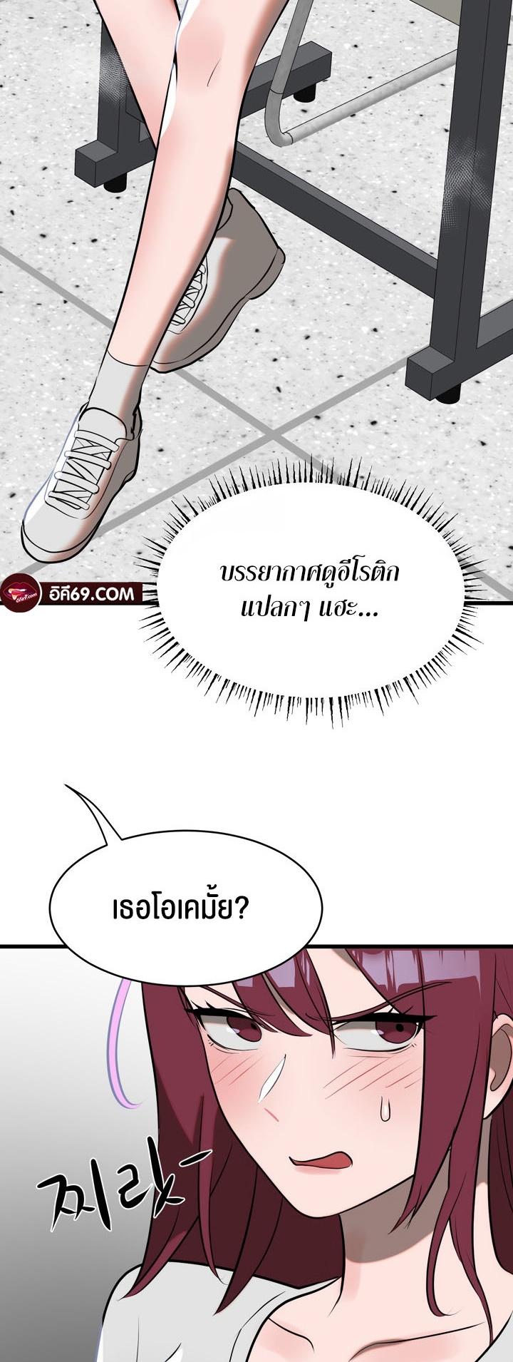 Doujin-Lc- อ่าน โดจิน มังฮวา เกาหลี ญี่ปุ่น จีน แปลไทย Magic Girl Service ตอนที่ 1 2 3 4 5 6 7 8 9 10 11 12 13 14 ฟรี ไม่มีโฆษณา อ่าน โดจิน Manhwa เกาหลี ญี่ปุ่น จีน เรามีครบ คัดมาให้เน้นๆ โดจิน 18+ รับประกันความฟินโดย  Doujin Lc