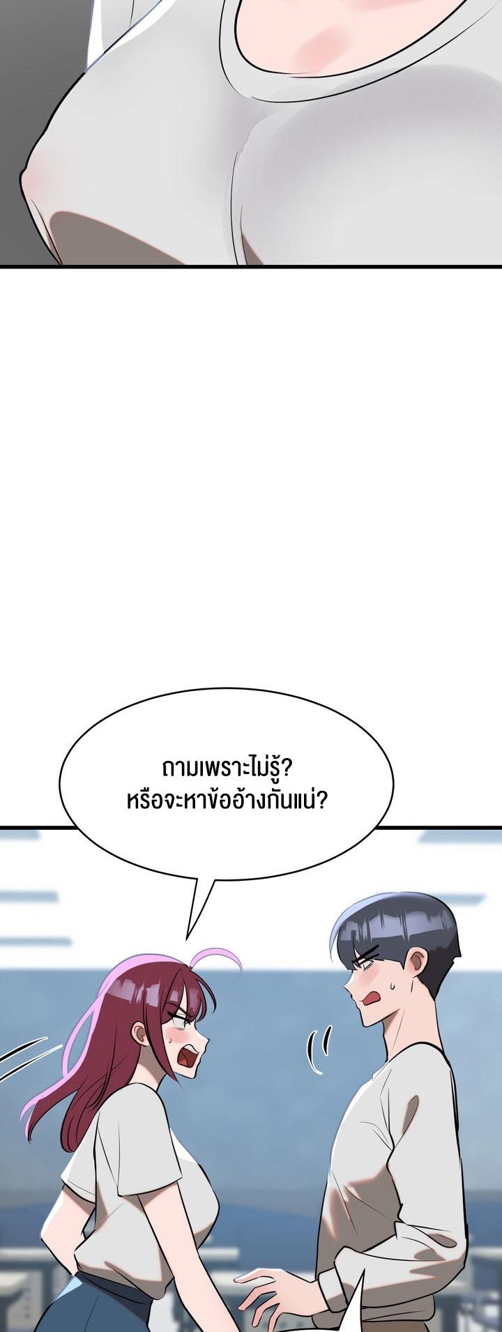 Doujin-Lc- อ่าน โดจิน มังฮวา เกาหลี ญี่ปุ่น จีน แปลไทย Magic Girl Service ตอนที่ 1 2 3 4 5 6 7 8 9 10 11 12 13 14 ฟรี ไม่มีโฆษณา อ่าน โดจิน Manhwa เกาหลี ญี่ปุ่น จีน เรามีครบ คัดมาให้เน้นๆ โดจิน 18+ รับประกันความฟินโดย  Doujin Lc