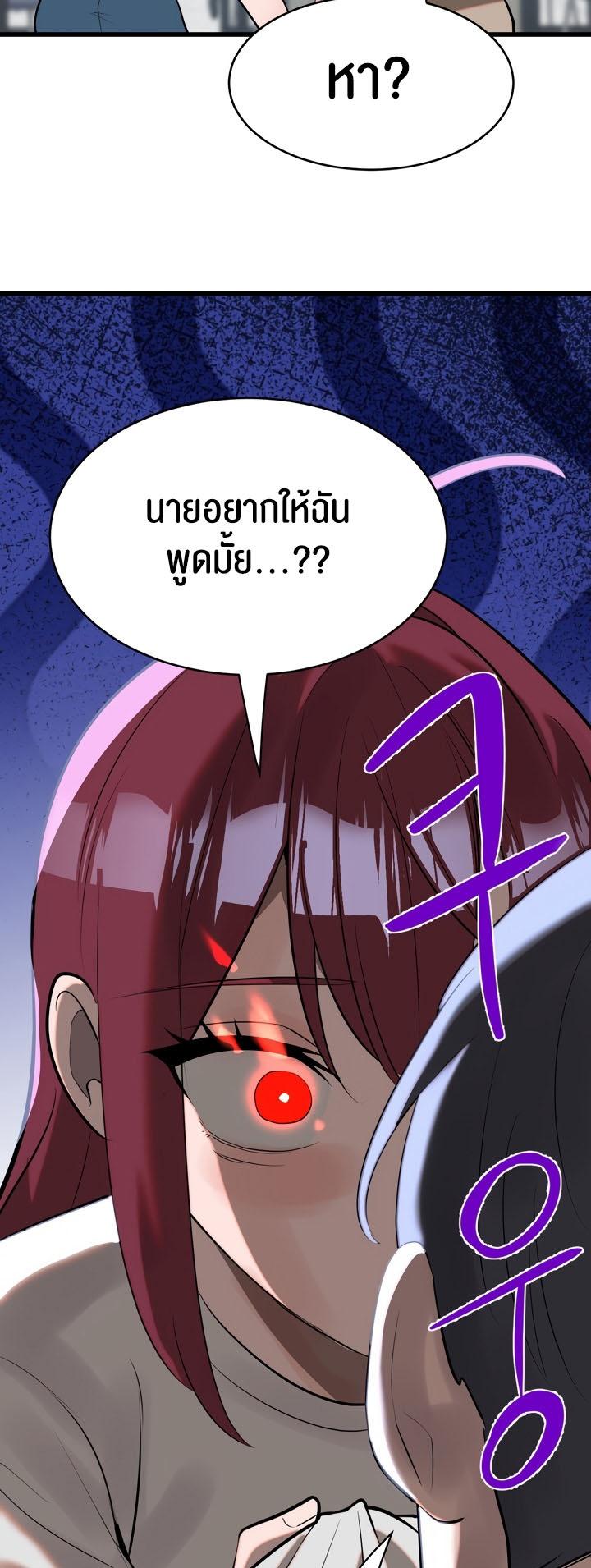 Doujin-Lc- อ่าน โดจิน มังฮวา เกาหลี ญี่ปุ่น จีน แปลไทย Magic Girl Service ตอนที่ 1 2 3 4 5 6 7 8 9 10 11 12 13 14 ฟรี ไม่มีโฆษณา อ่าน โดจิน Manhwa เกาหลี ญี่ปุ่น จีน เรามีครบ คัดมาให้เน้นๆ โดจิน 18+ รับประกันความฟินโดย  Doujin Lc