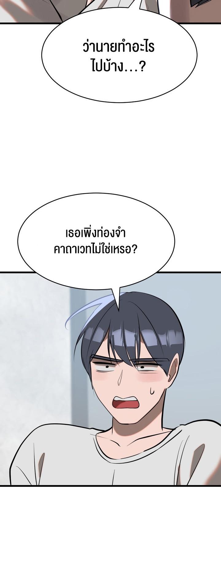 Doujin-Lc- อ่าน โดจิน มังฮวา เกาหลี ญี่ปุ่น จีน แปลไทย Magic Girl Service ตอนที่ 1 2 3 4 5 6 7 8 9 10 11 12 13 14 ฟรี ไม่มีโฆษณา อ่าน โดจิน Manhwa เกาหลี ญี่ปุ่น จีน เรามีครบ คัดมาให้เน้นๆ โดจิน 18+ รับประกันความฟินโดย  Doujin Lc
