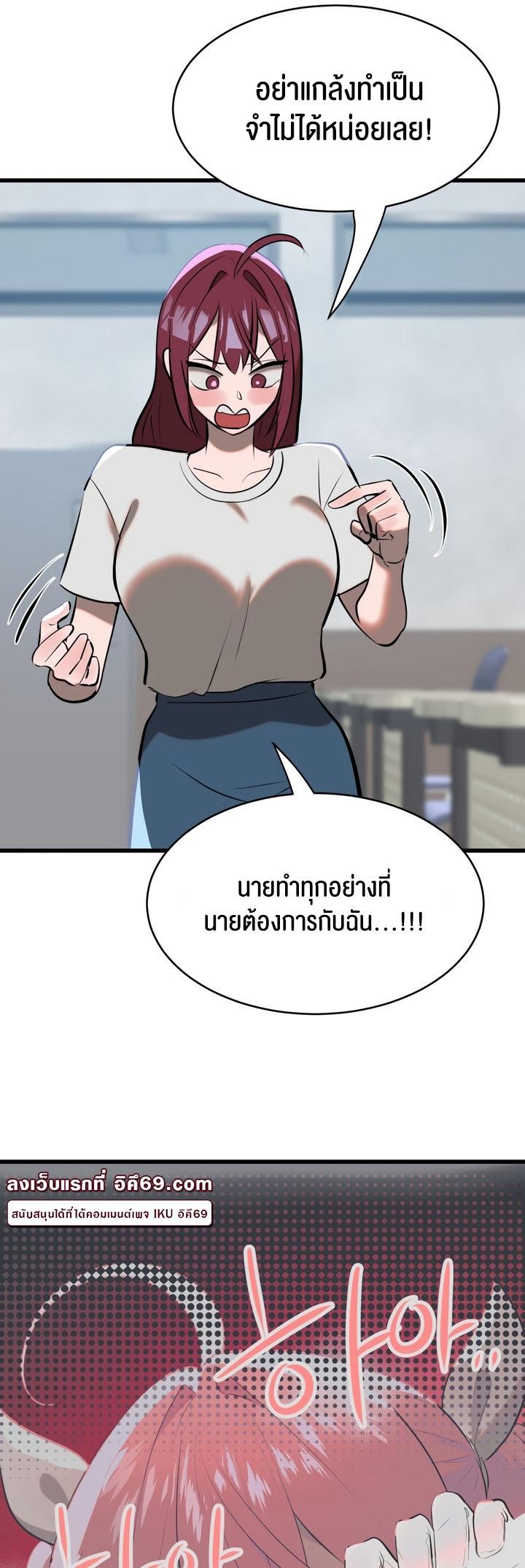 Doujin-Lc- อ่าน โดจิน มังฮวา เกาหลี ญี่ปุ่น จีน แปลไทย Magic Girl Service ตอนที่ 1 2 3 4 5 6 7 8 9 10 11 12 13 14 ฟรี ไม่มีโฆษณา อ่าน โดจิน Manhwa เกาหลี ญี่ปุ่น จีน เรามีครบ คัดมาให้เน้นๆ โดจิน 18+ รับประกันความฟินโดย  Doujin Lc
