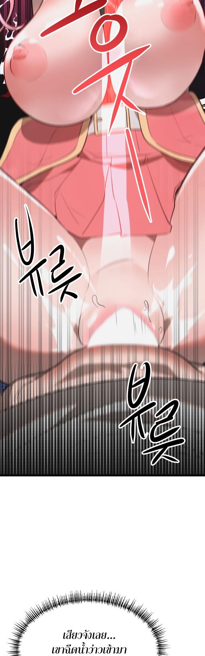 Doujin-Lc- อ่าน โดจิน มังฮวา เกาหลี ญี่ปุ่น จีน แปลไทย Magic Girl Service ตอนที่ 1 2 3 4 5 6 7 8 9 10 11 12 13 14 ฟรี ไม่มีโฆษณา อ่าน โดจิน Manhwa เกาหลี ญี่ปุ่น จีน เรามีครบ คัดมาให้เน้นๆ โดจิน 18+ รับประกันความฟินโดย  Doujin Lc