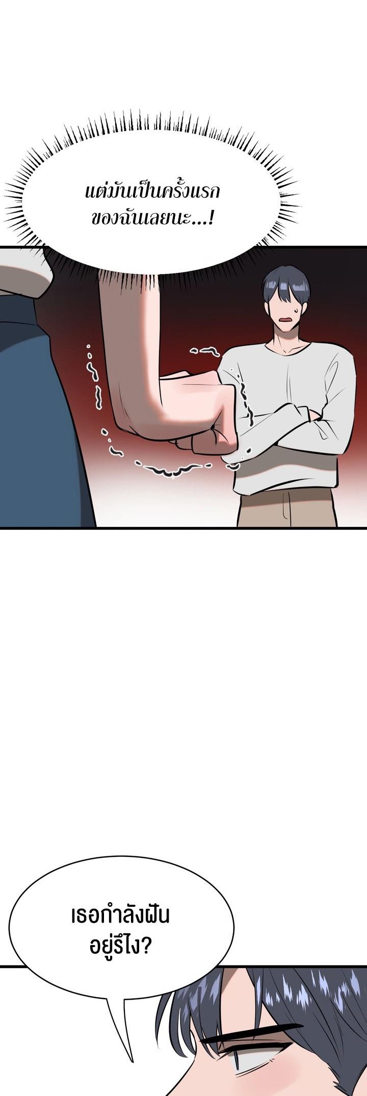 Doujin-Lc- อ่าน โดจิน มังฮวา เกาหลี ญี่ปุ่น จีน แปลไทย Magic Girl Service ตอนที่ 1 2 3 4 5 6 7 8 9 10 11 12 13 14 ฟรี ไม่มีโฆษณา อ่าน โดจิน Manhwa เกาหลี ญี่ปุ่น จีน เรามีครบ คัดมาให้เน้นๆ โดจิน 18+ รับประกันความฟินโดย  Doujin Lc
