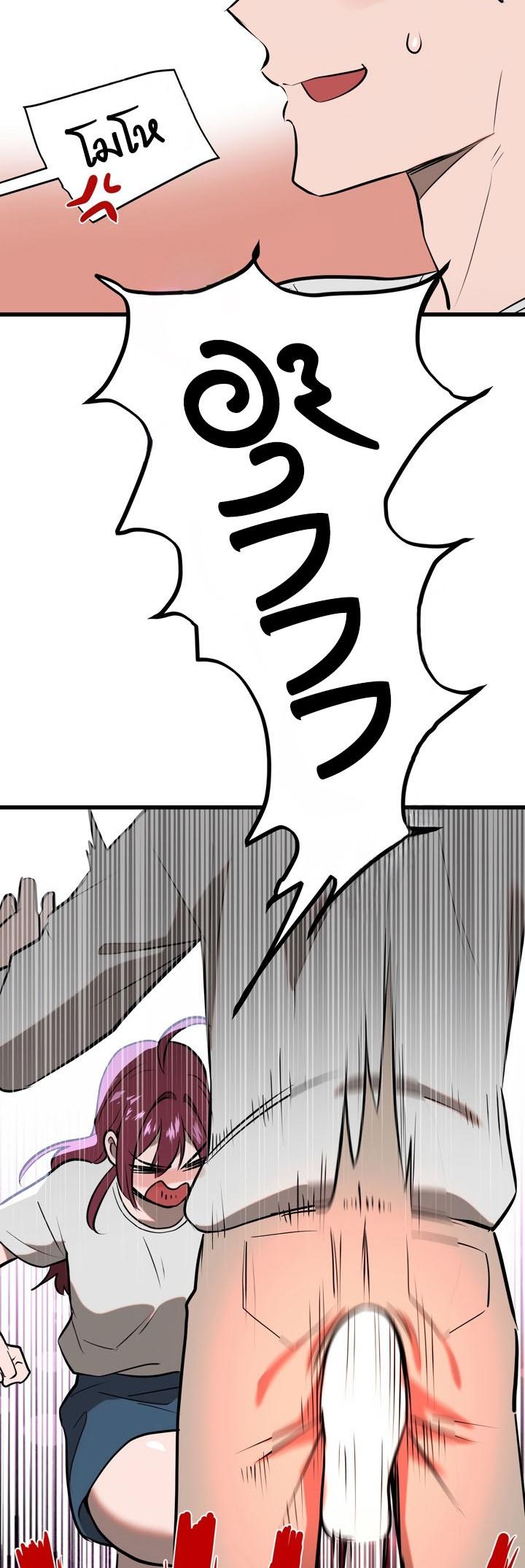 Doujin-Lc- อ่าน โดจิน มังฮวา เกาหลี ญี่ปุ่น จีน แปลไทย Magic Girl Service ตอนที่ 1 2 3 4 5 6 7 8 9 10 11 12 13 14 ฟรี ไม่มีโฆษณา อ่าน โดจิน Manhwa เกาหลี ญี่ปุ่น จีน เรามีครบ คัดมาให้เน้นๆ โดจิน 18+ รับประกันความฟินโดย  Doujin Lc