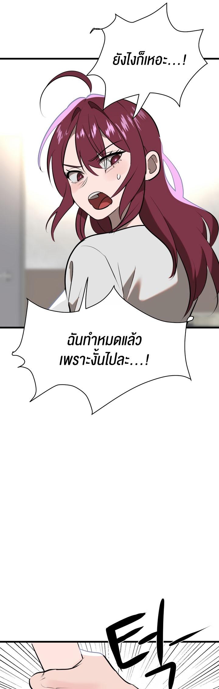 Doujin-Lc- อ่าน โดจิน มังฮวา เกาหลี ญี่ปุ่น จีน แปลไทย Magic Girl Service ตอนที่ 1 2 3 4 5 6 7 8 9 10 11 12 13 14 ฟรี ไม่มีโฆษณา อ่าน โดจิน Manhwa เกาหลี ญี่ปุ่น จีน เรามีครบ คัดมาให้เน้นๆ โดจิน 18+ รับประกันความฟินโดย  Doujin Lc