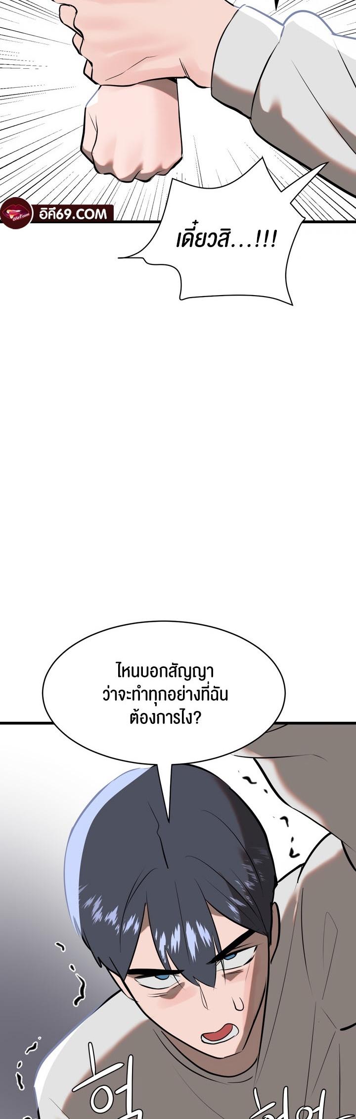 Doujin-Lc- อ่าน โดจิน มังฮวา เกาหลี ญี่ปุ่น จีน แปลไทย Magic Girl Service ตอนที่ 1 2 3 4 5 6 7 8 9 10 11 12 13 14 ฟรี ไม่มีโฆษณา อ่าน โดจิน Manhwa เกาหลี ญี่ปุ่น จีน เรามีครบ คัดมาให้เน้นๆ โดจิน 18+ รับประกันความฟินโดย  Doujin Lc