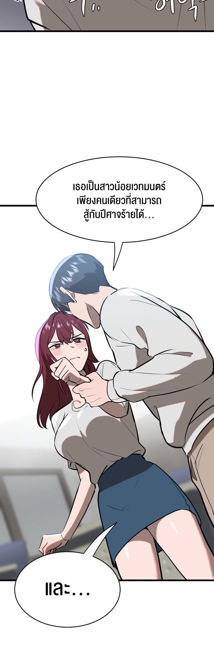 Doujin-Lc- อ่าน โดจิน มังฮวา เกาหลี ญี่ปุ่น จีน แปลไทย Magic Girl Service ตอนที่ 1 2 3 4 5 6 7 8 9 10 11 12 13 14 ฟรี ไม่มีโฆษณา อ่าน โดจิน Manhwa เกาหลี ญี่ปุ่น จีน เรามีครบ คัดมาให้เน้นๆ โดจิน 18+ รับประกันความฟินโดย  Doujin Lc